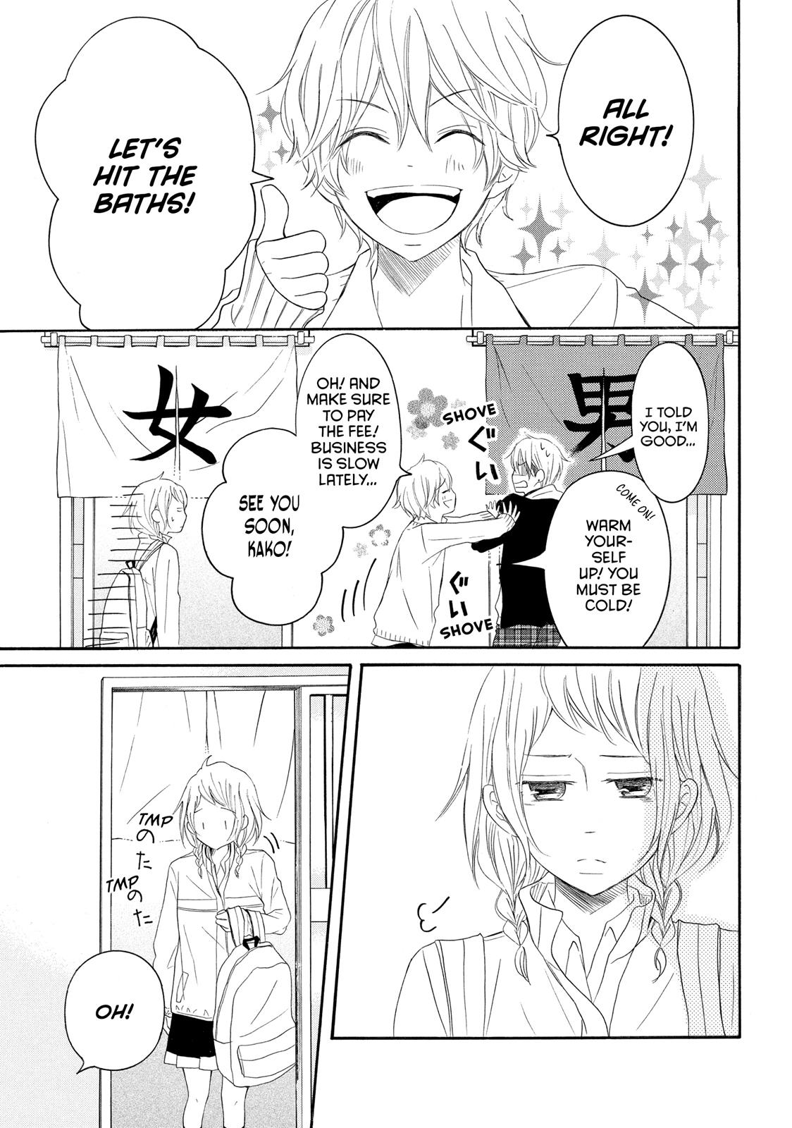 Read My Boy in Blue (en) Manga Online
