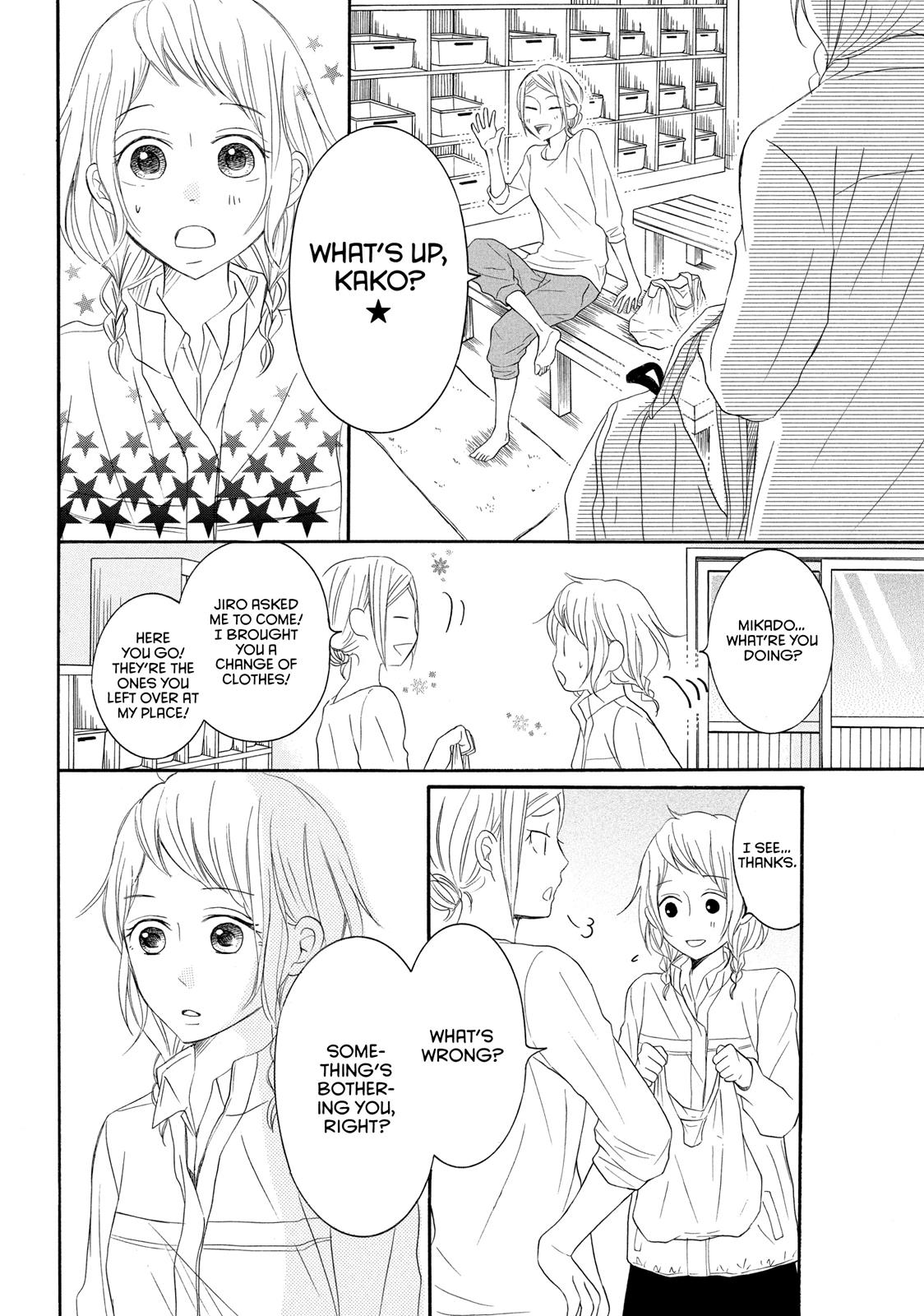 Read My Boy in Blue (en) Manga Online