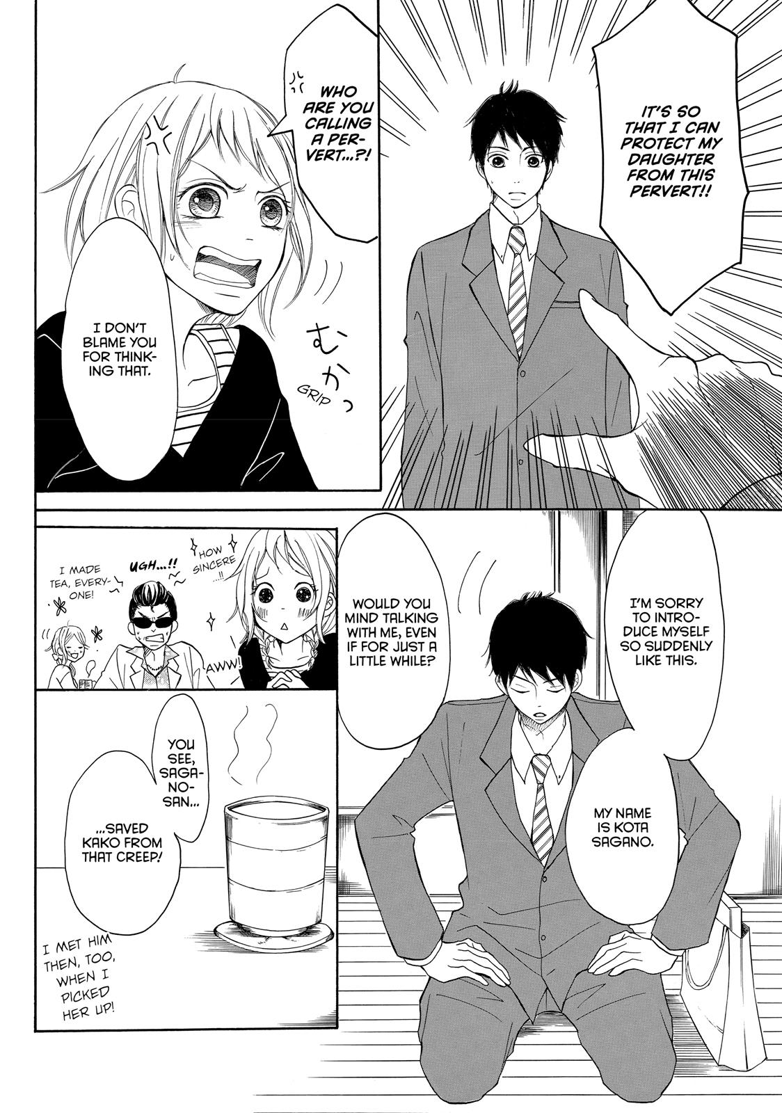 Read My Boy in Blue (en) Manga Online