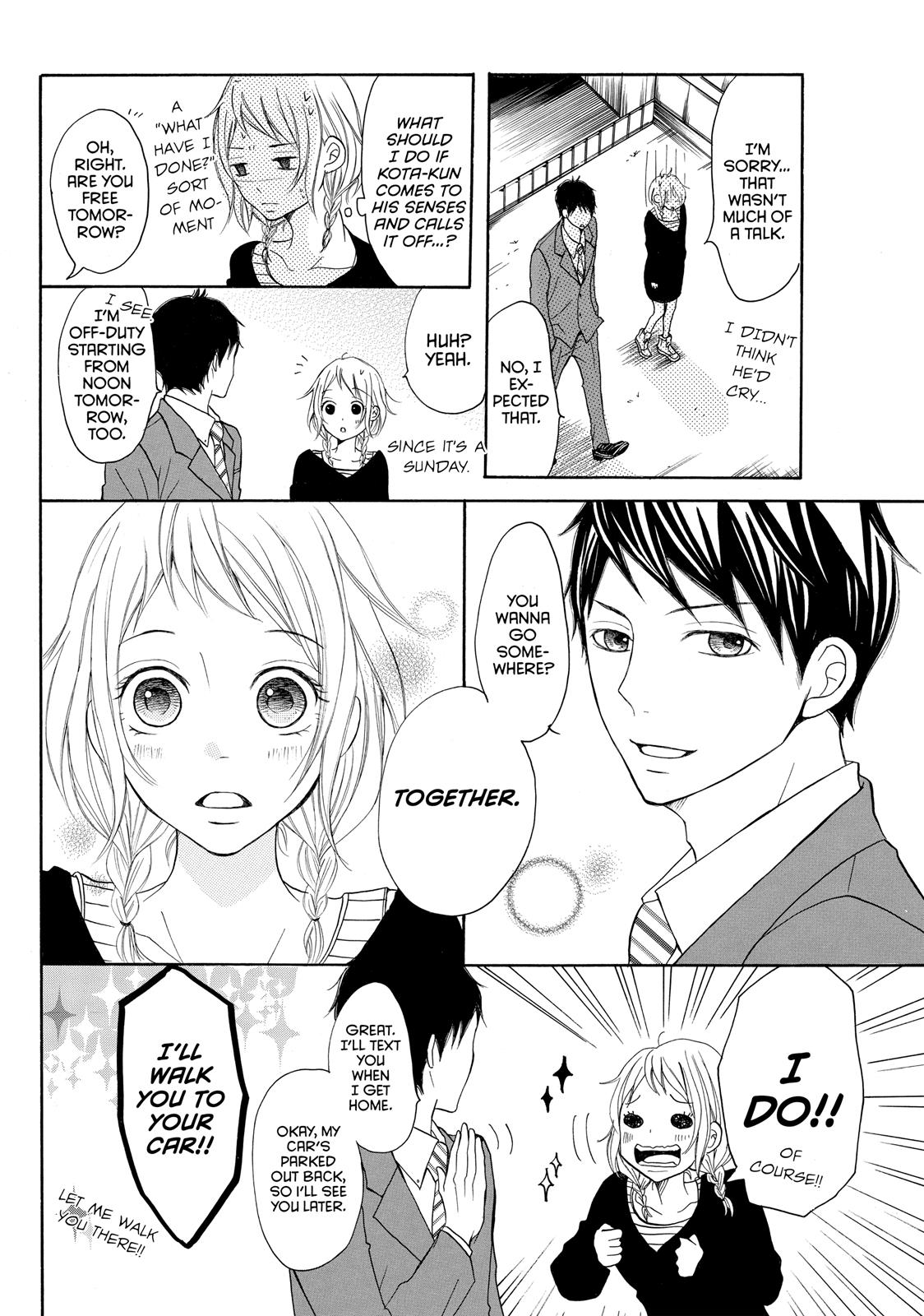 Read My Boy in Blue (en) Manga Online