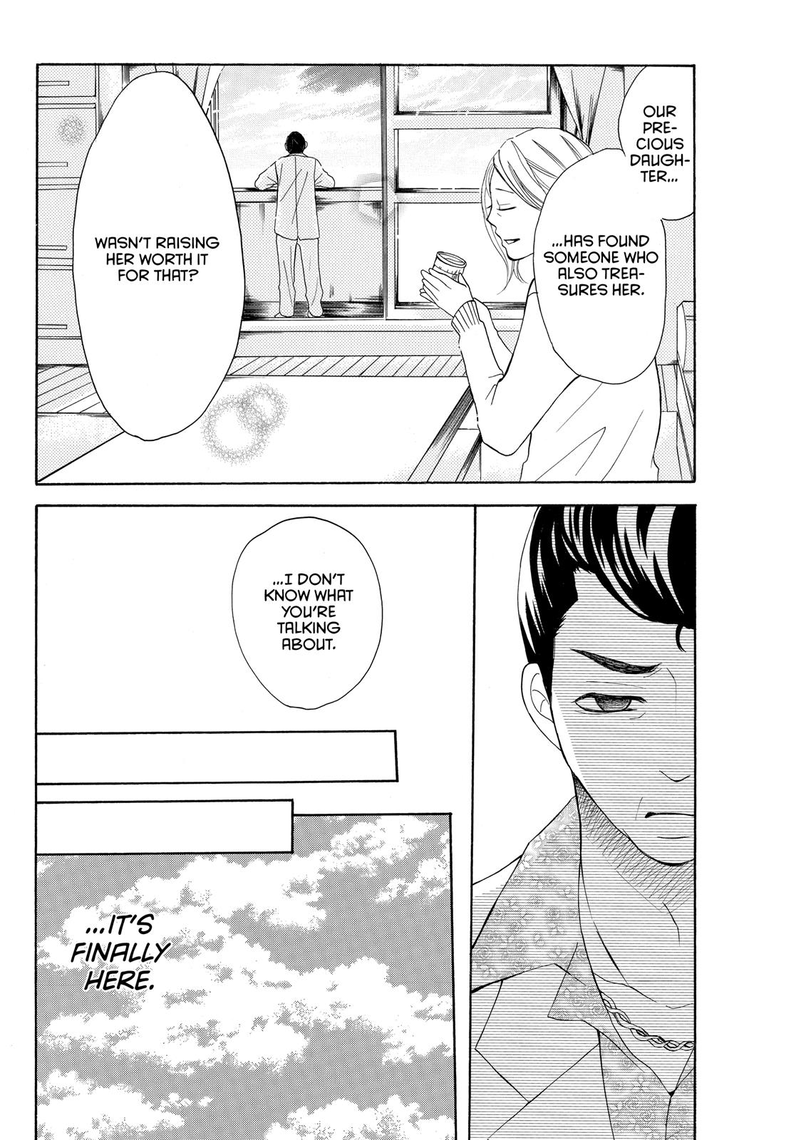 Read My Boy in Blue (en) Manga Online