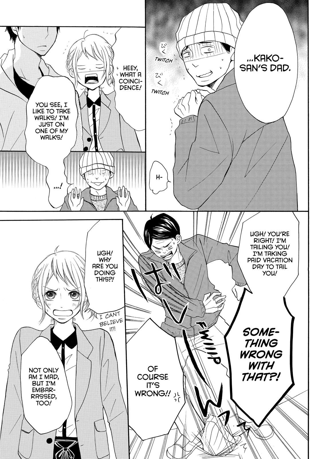 Read My Boy in Blue (en) Manga Online