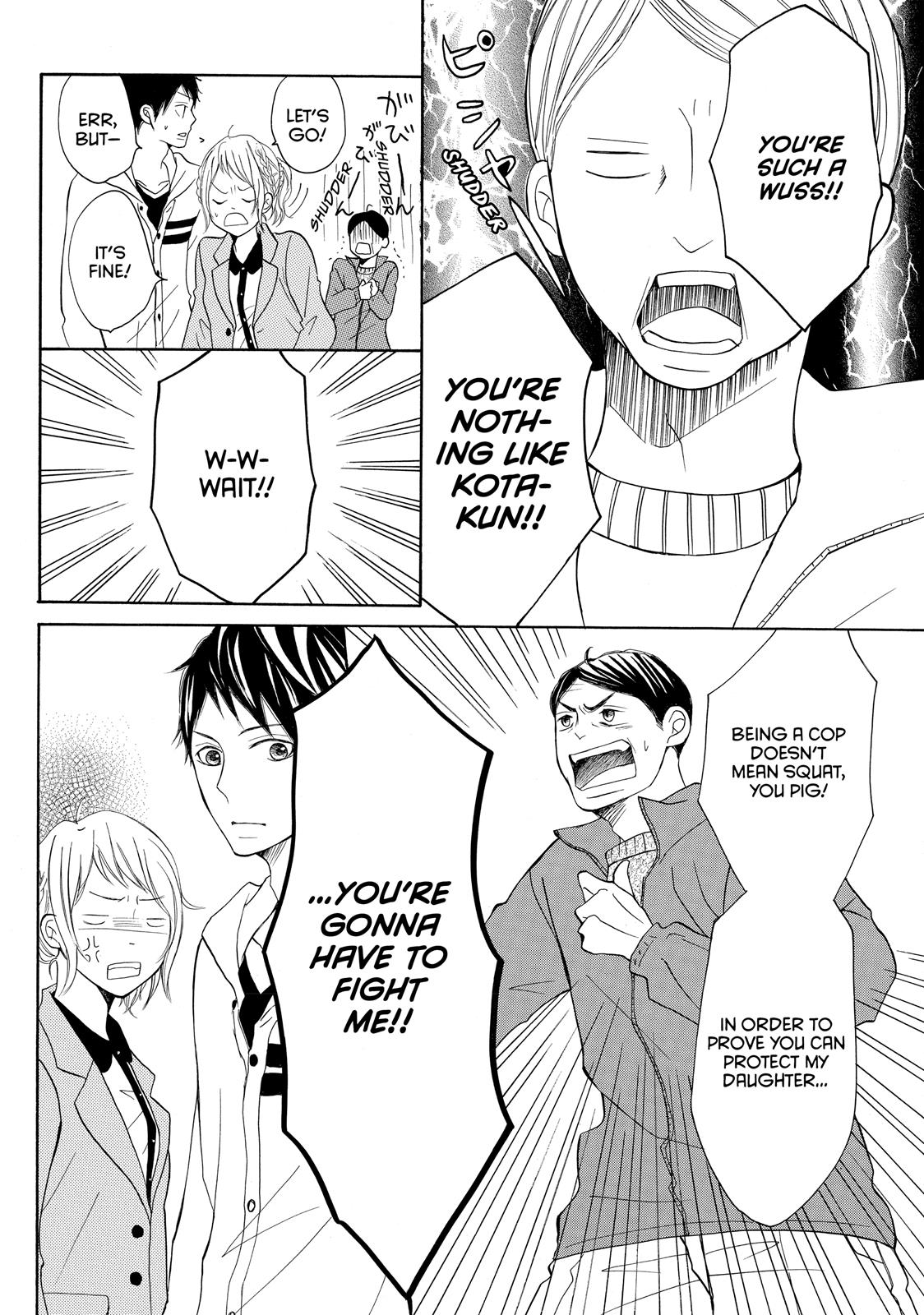 Read My Boy in Blue (en) Manga Online