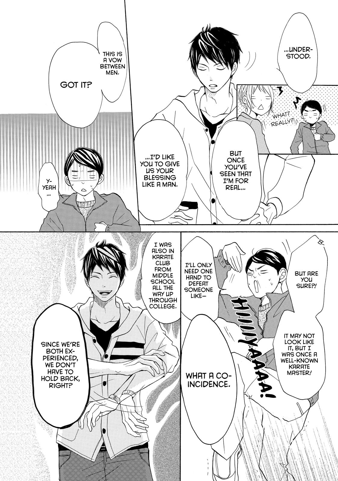 Read My Boy in Blue (en) Manga Online