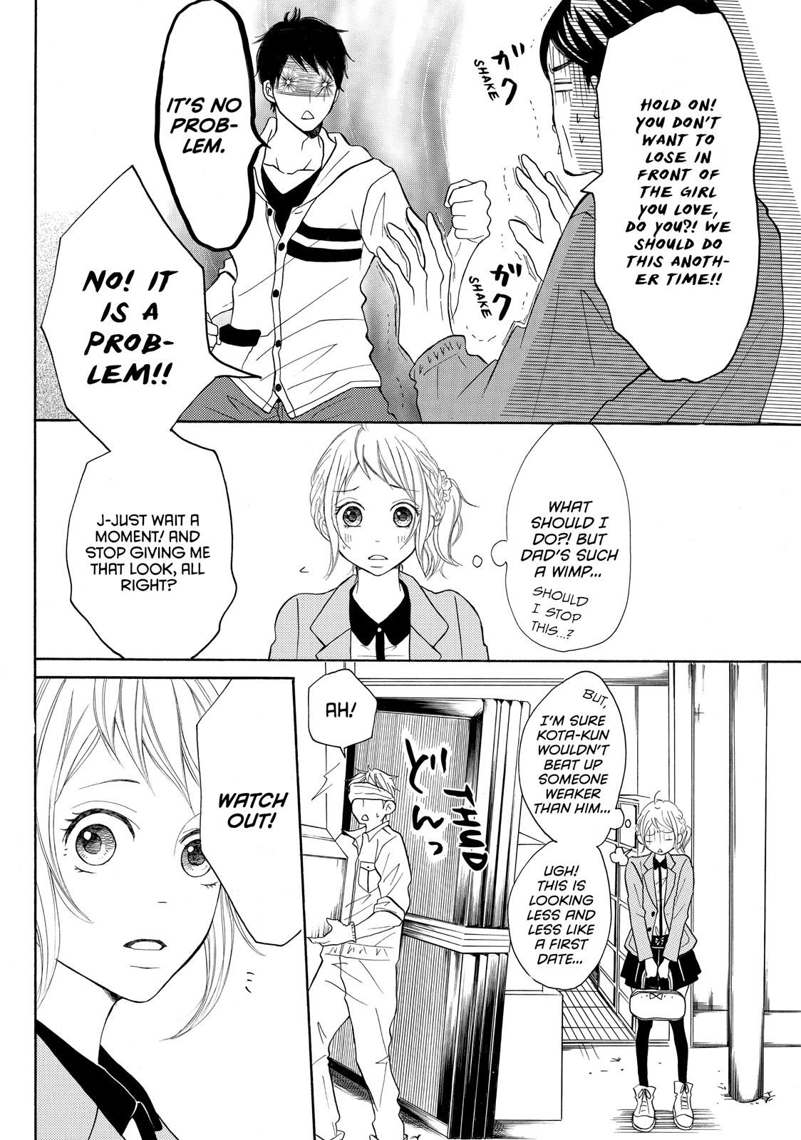 Read My Boy in Blue (en) Manga Online