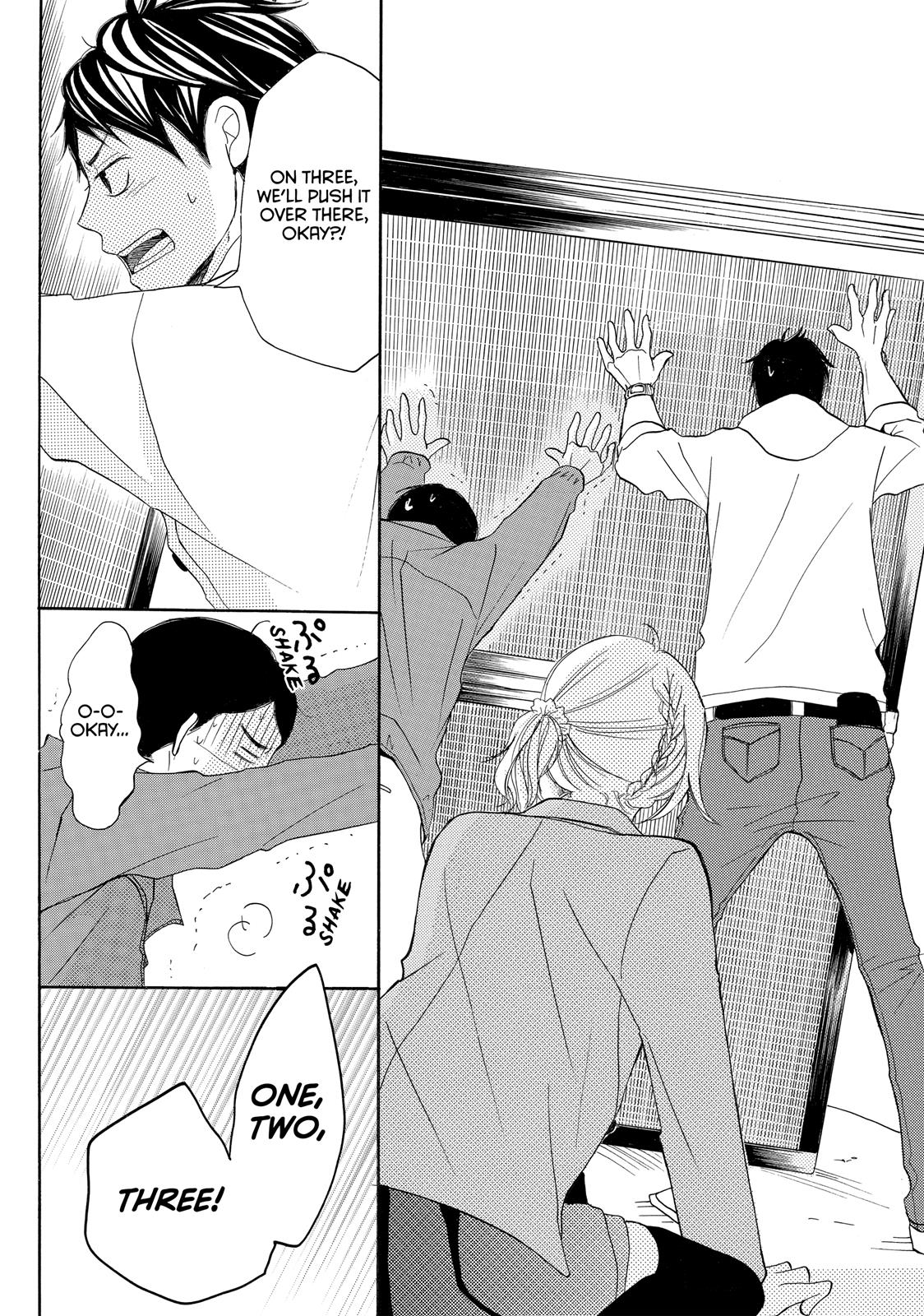 Read My Boy in Blue (en) Manga Online