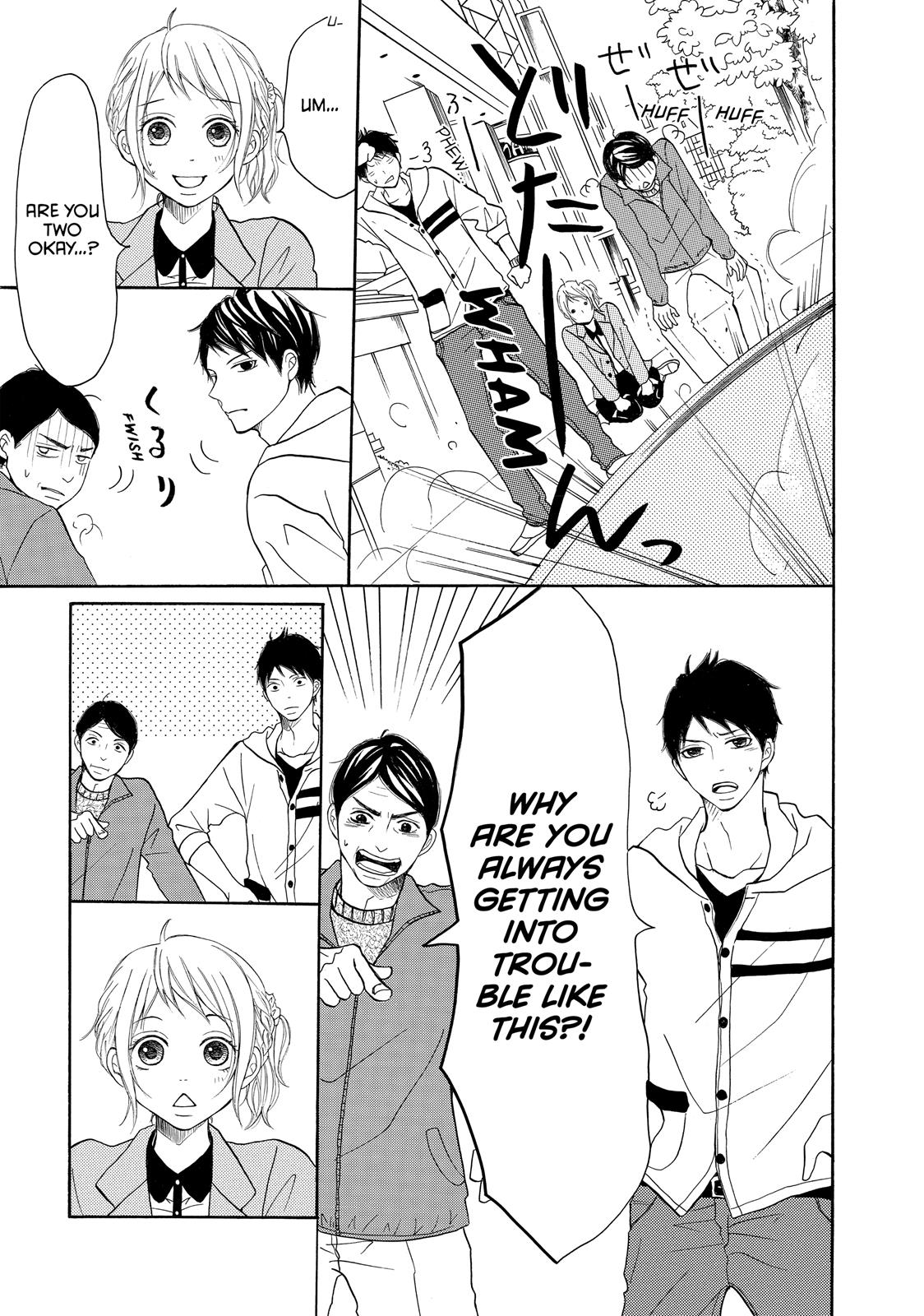 Read My Boy in Blue (en) Manga Online