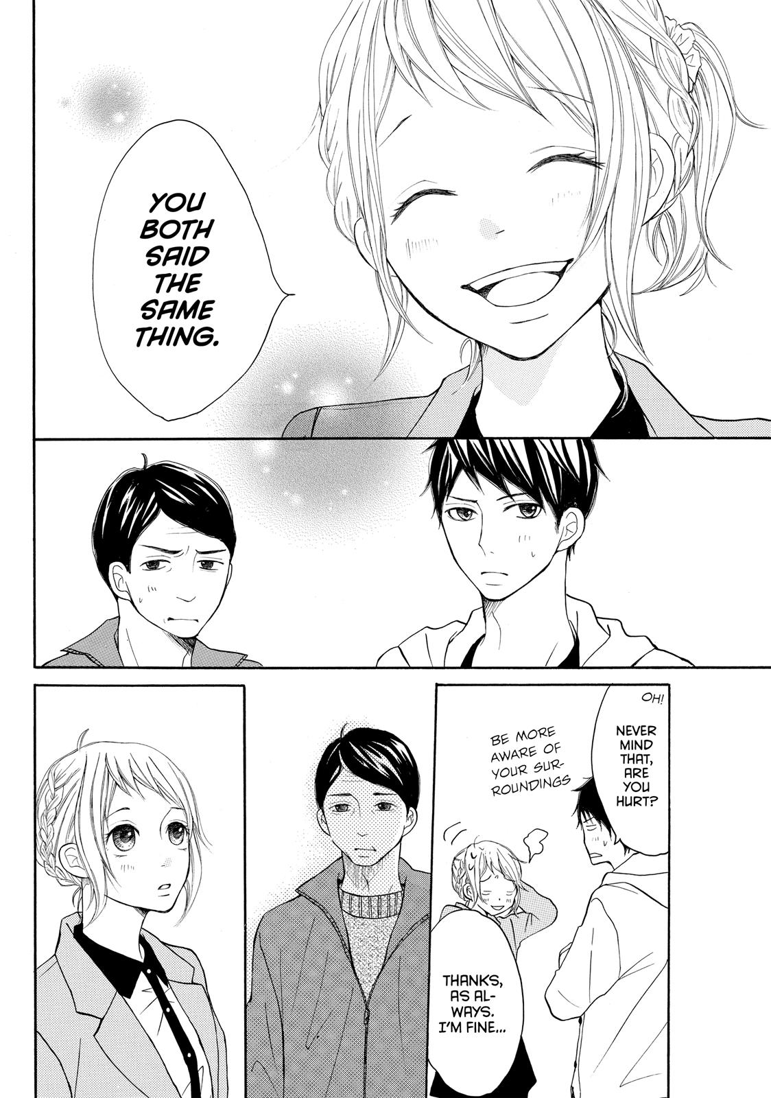 Read My Boy in Blue (en) Manga Online