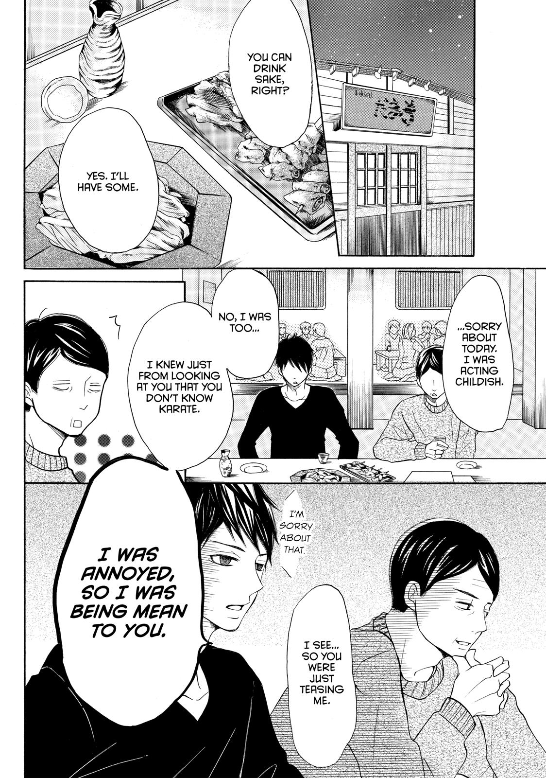 Read My Boy in Blue (en) Manga Online