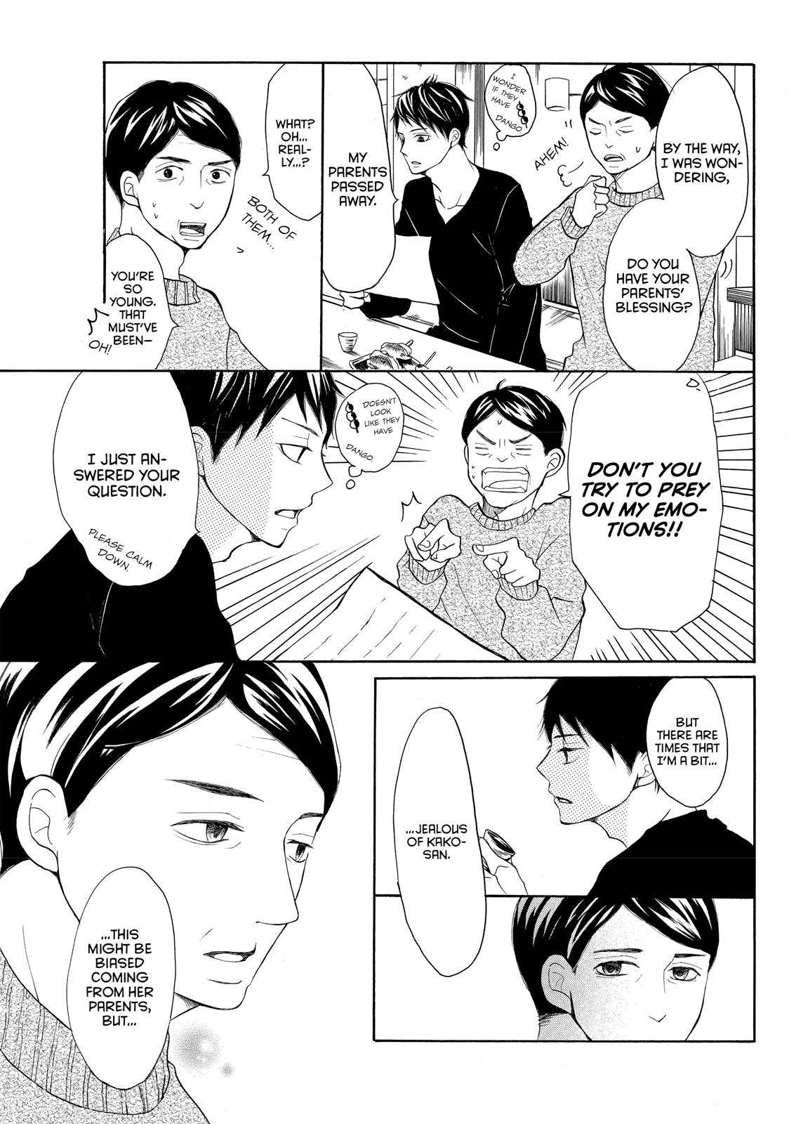 Read My Boy in Blue (en) Manga Online