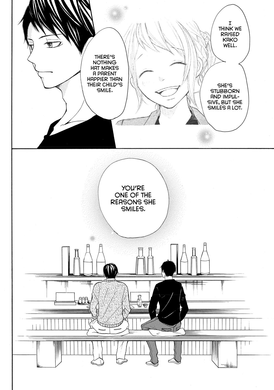 Read My Boy in Blue (en) Manga Online