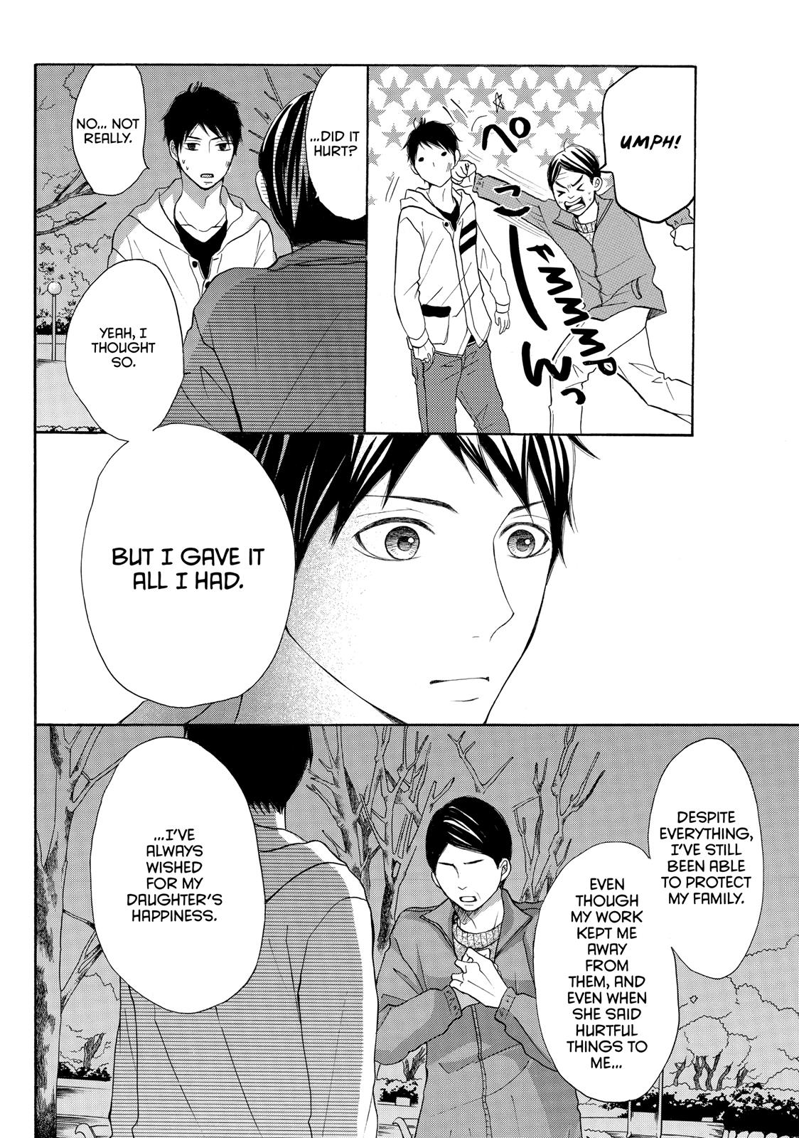 Read My Boy in Blue (en) Manga Online