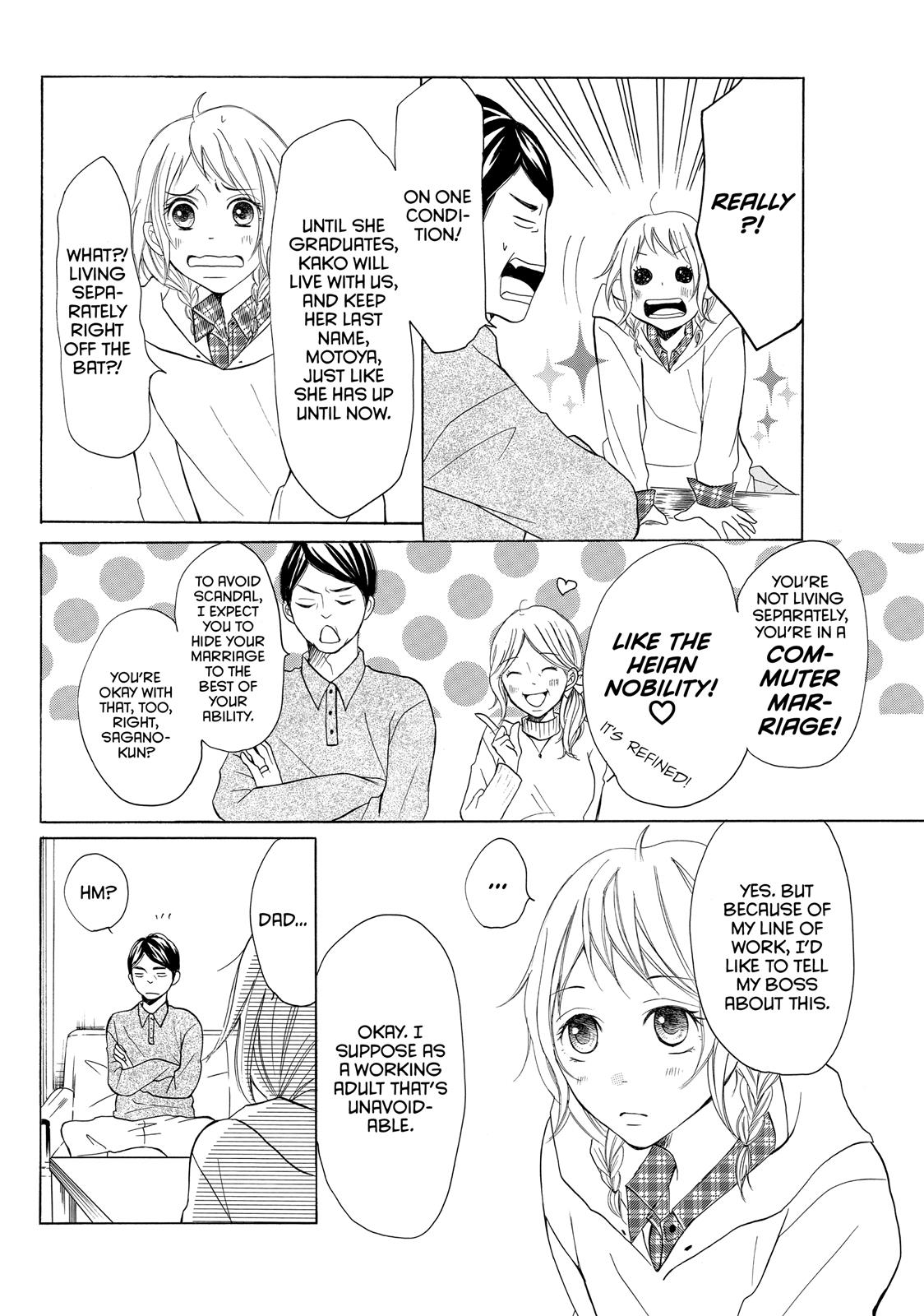 Read My Boy in Blue (en) Manga Online