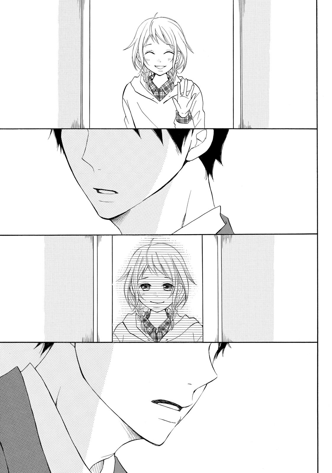 Read My Boy in Blue (en) Manga Online