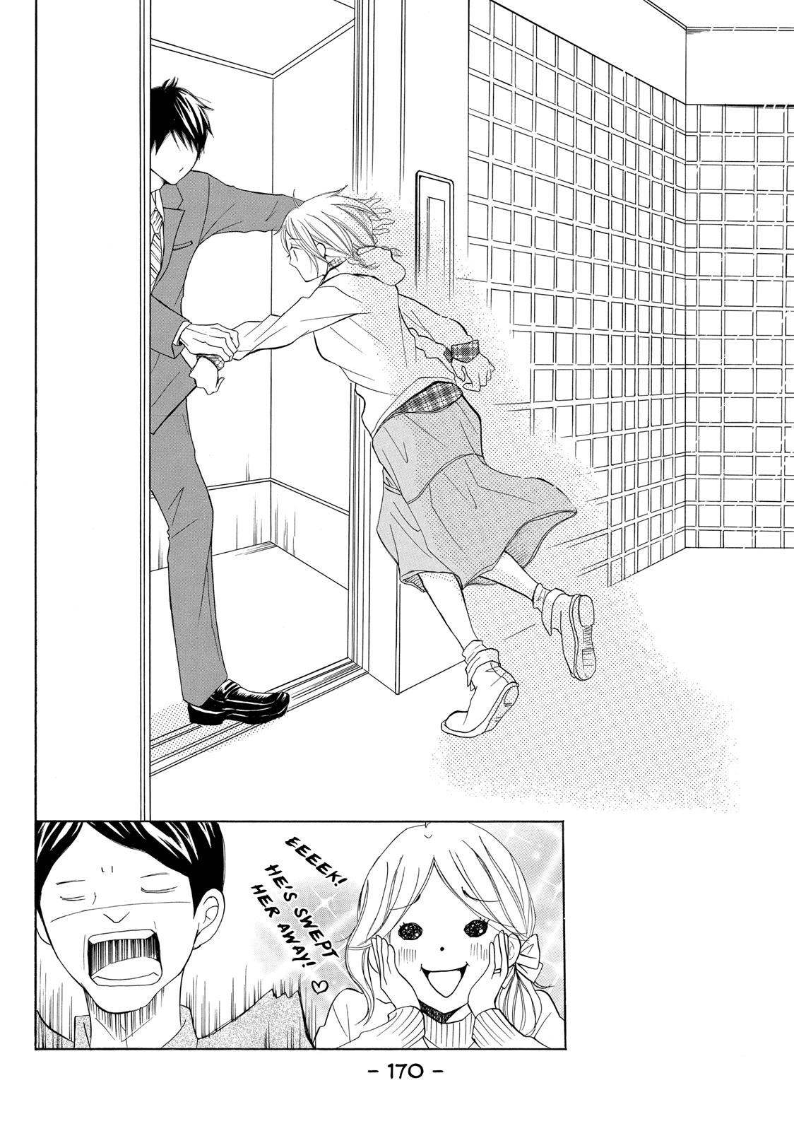 Read My Boy in Blue (en) Manga Online