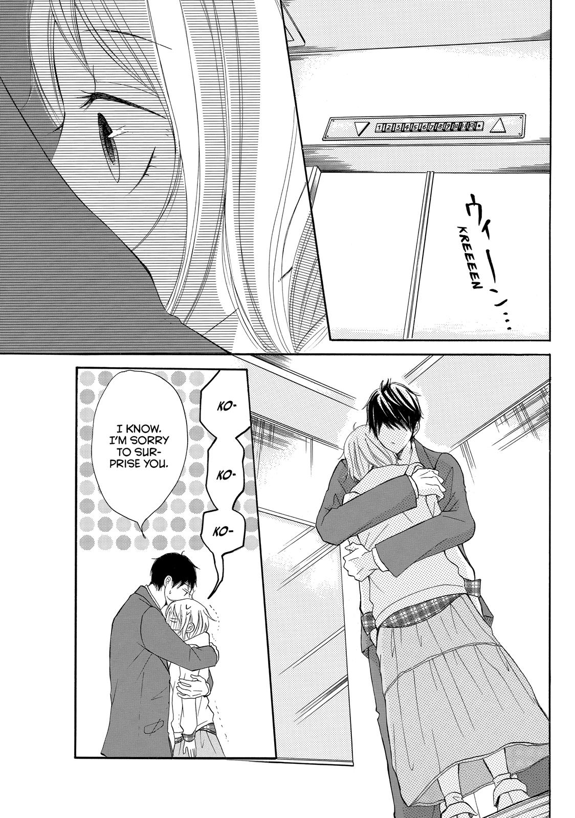 Read My Boy in Blue (en) Manga Online