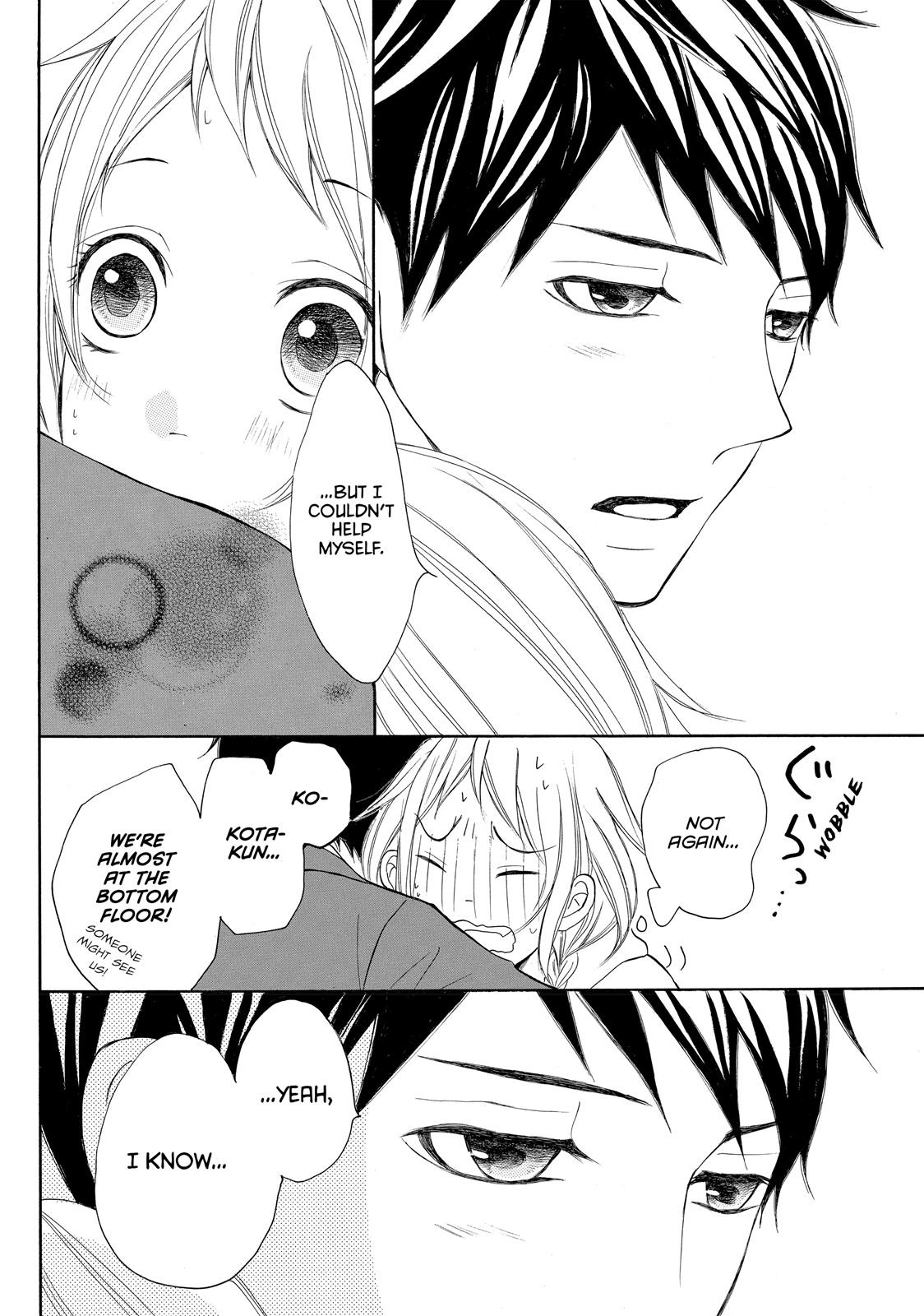 Read My Boy in Blue (en) Manga Online