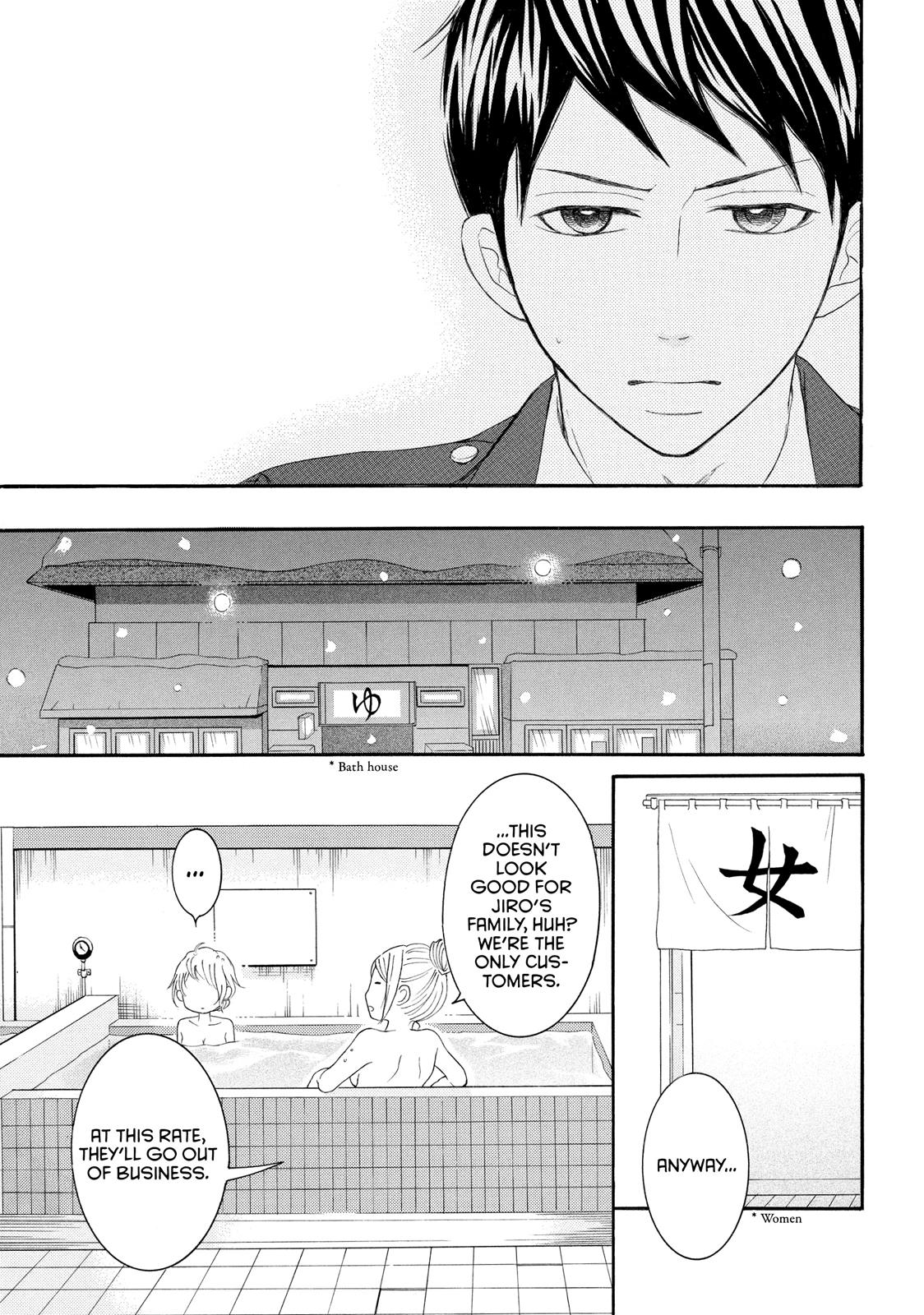 Read My Boy in Blue (en) Manga Online