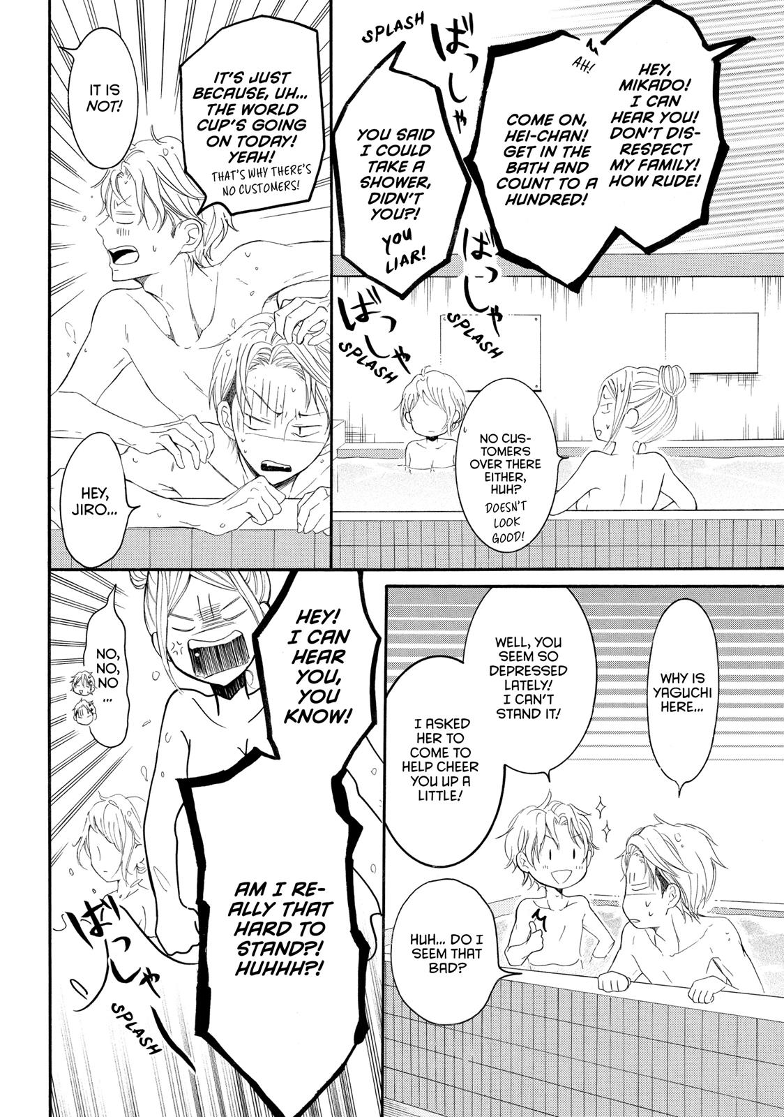 Read My Boy in Blue (en) Manga Online