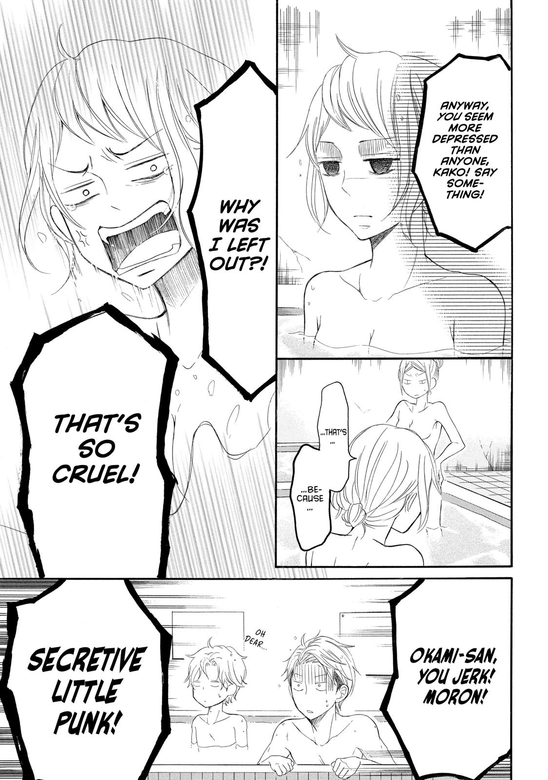 Read My Boy in Blue (en) Manga Online