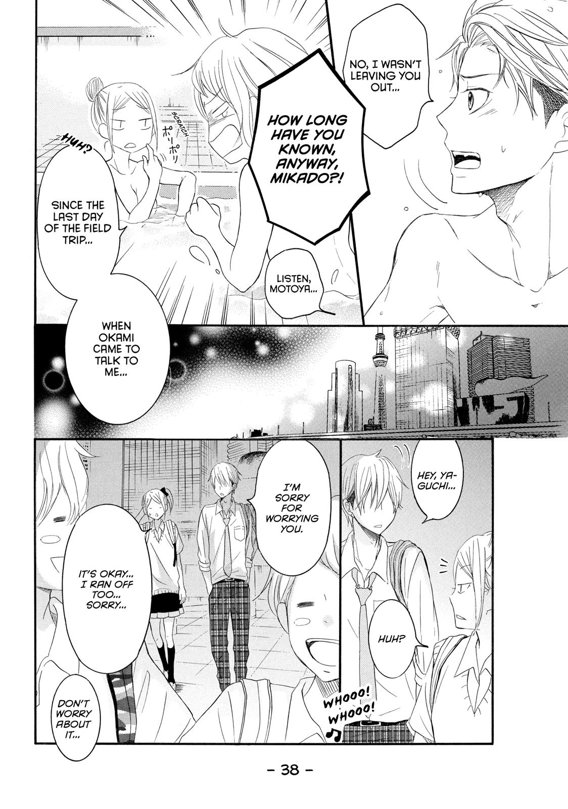 Read My Boy in Blue (en) Manga Online