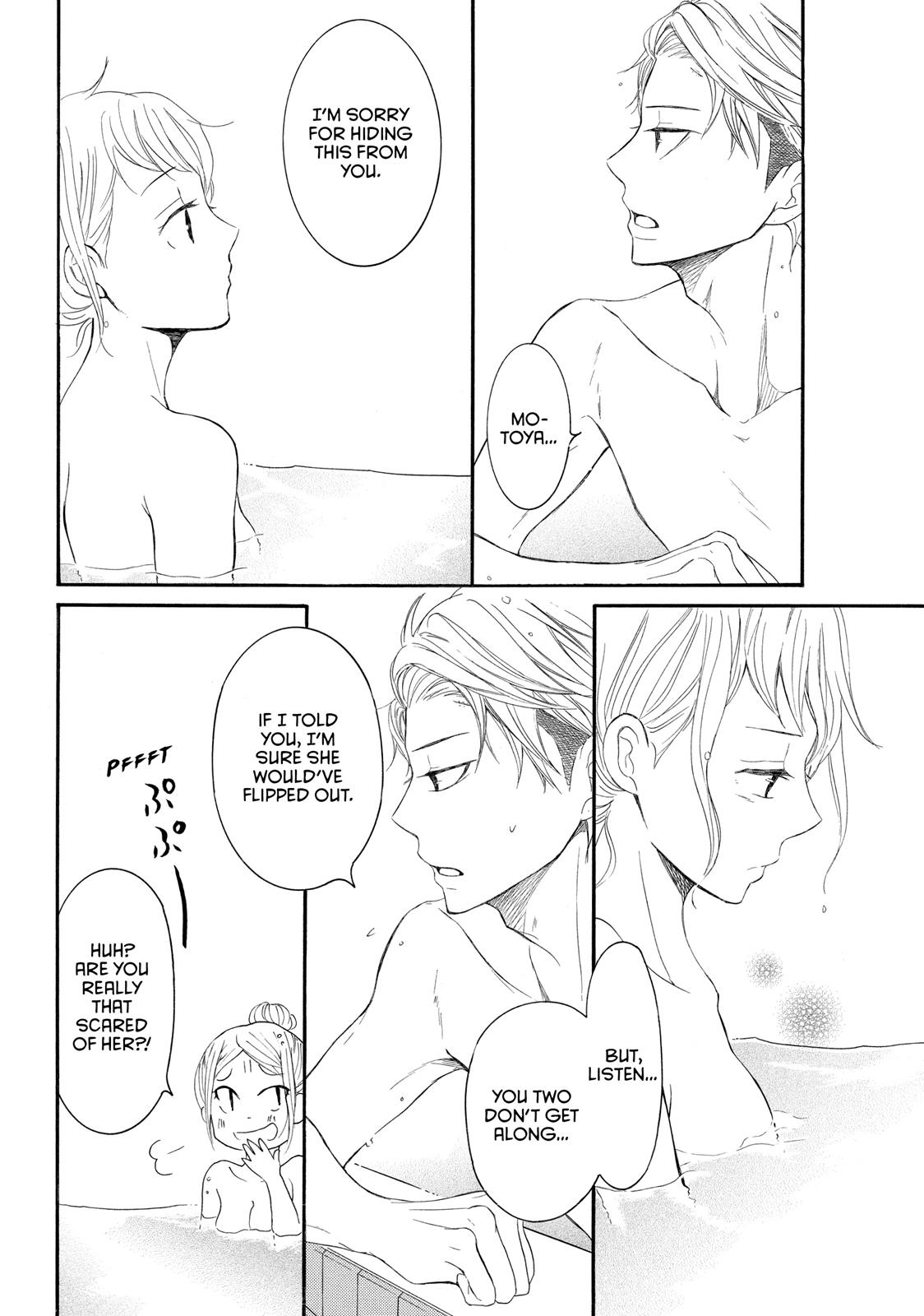 Read My Boy in Blue (en) Manga Online