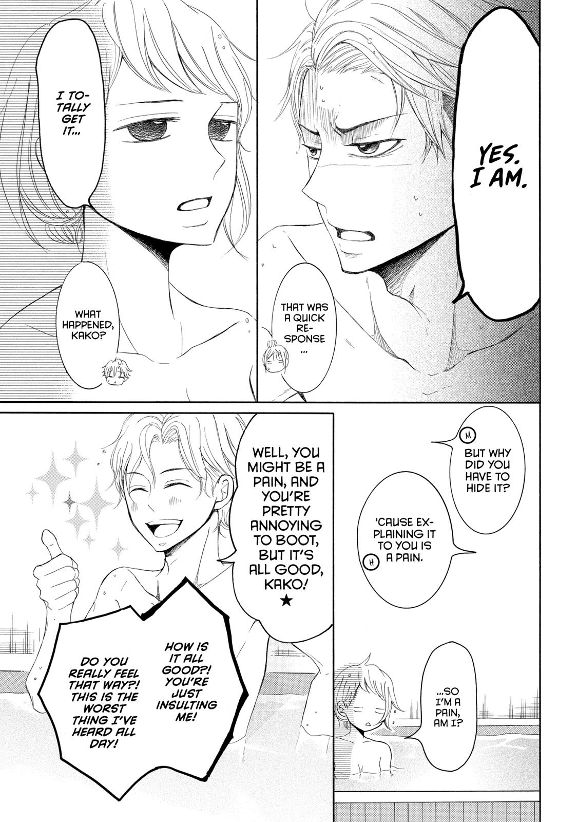 Read My Boy in Blue (en) Manga Online