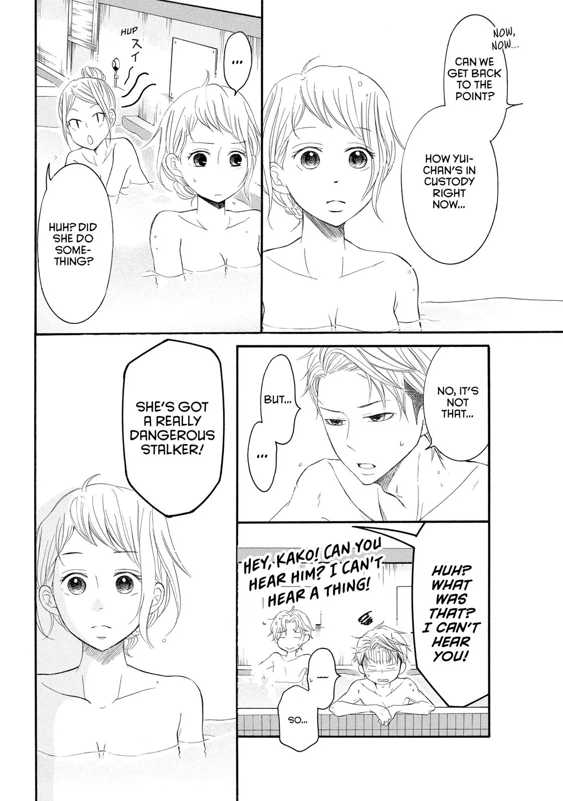 Read My Boy in Blue (en) Manga Online