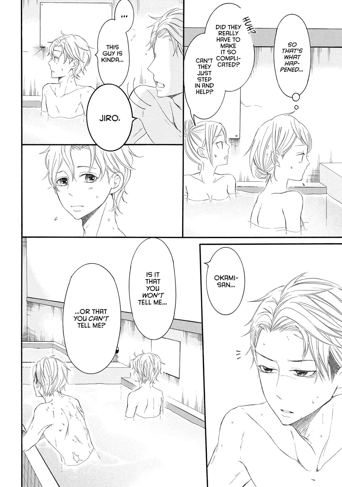 Read My Boy in Blue (en) Manga Online