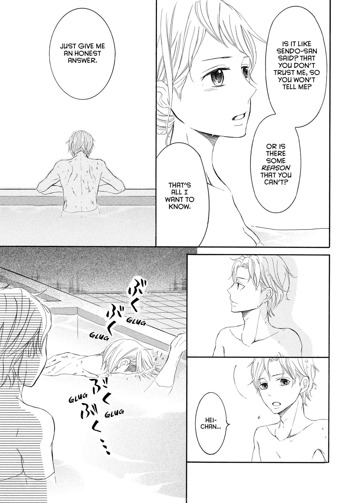 Read My Boy in Blue (en) Manga Online