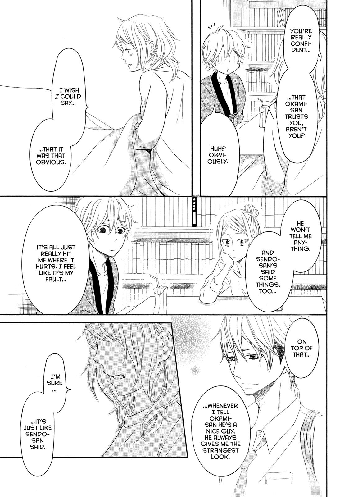 Read My Boy in Blue (en) Manga Online