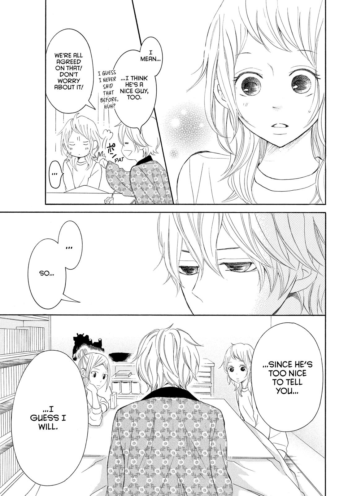 Read My Boy in Blue (en) Manga Online