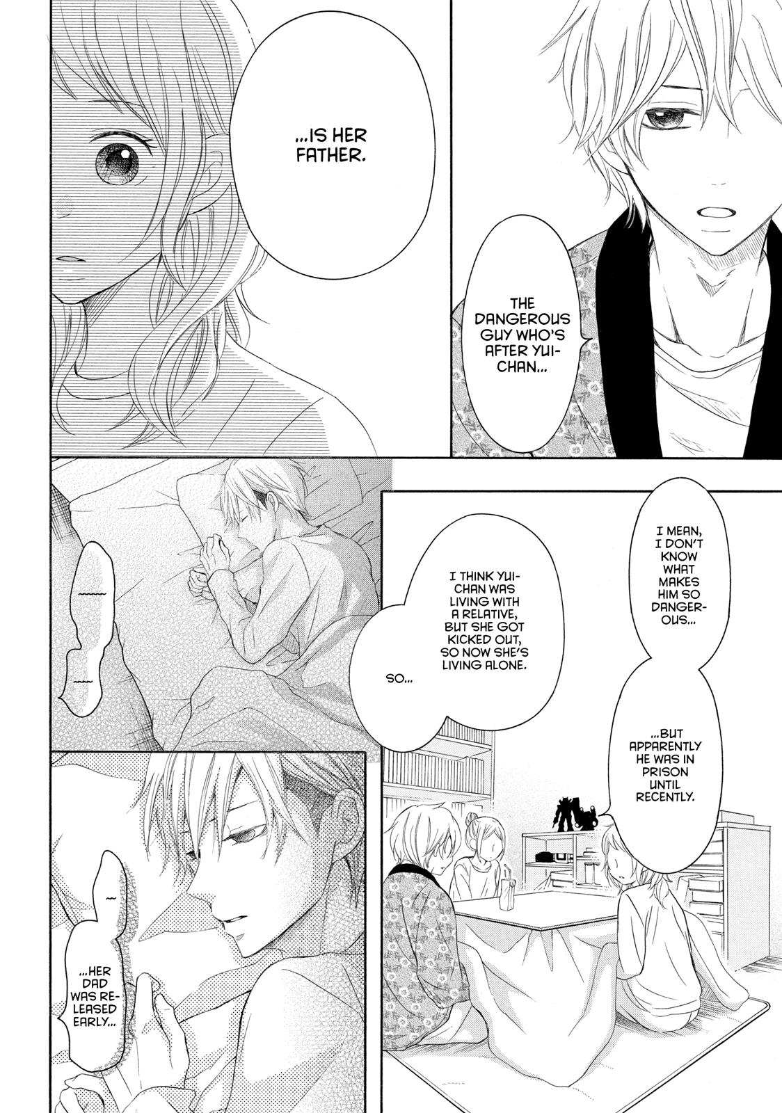 Read My Boy in Blue (en) Manga Online