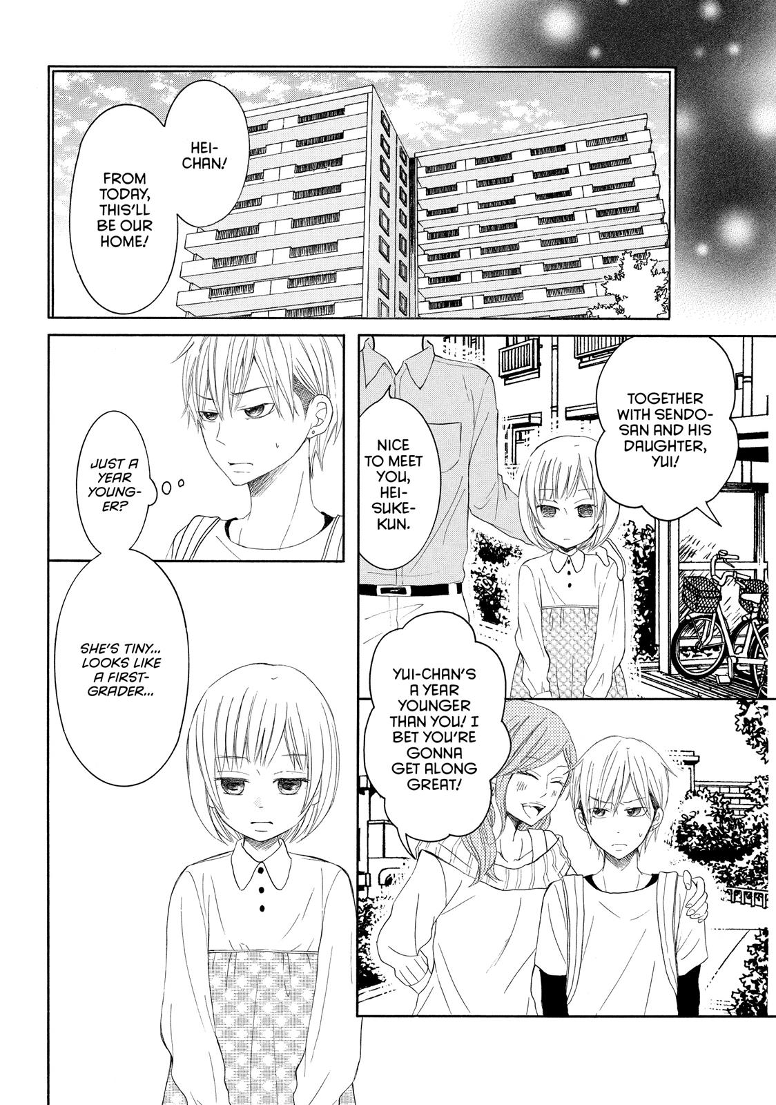 Read My Boy in Blue (en) Manga Online