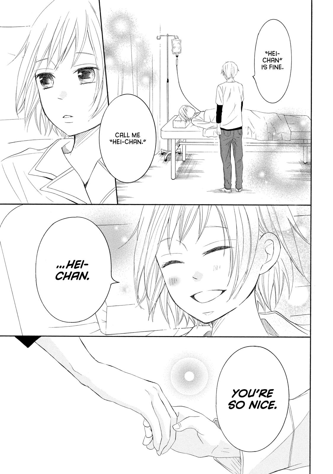 Read My Boy in Blue (en) Manga Online