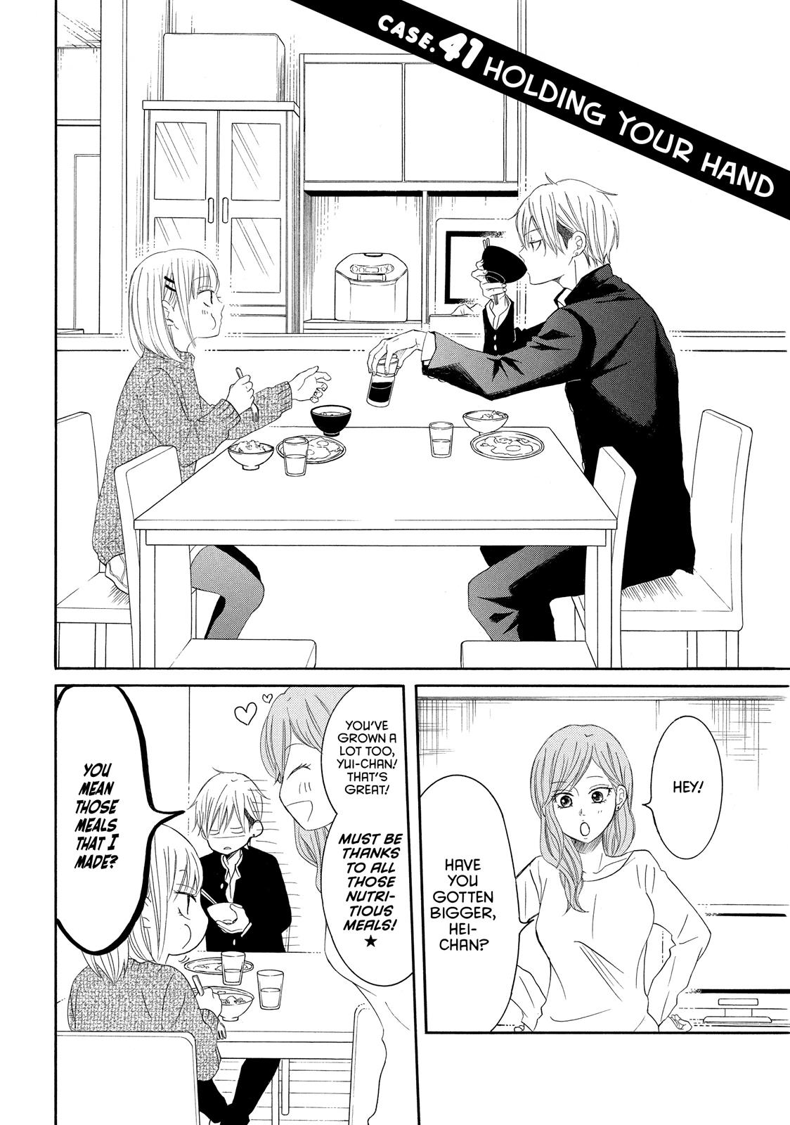 Read My Boy in Blue (en) Manga Online