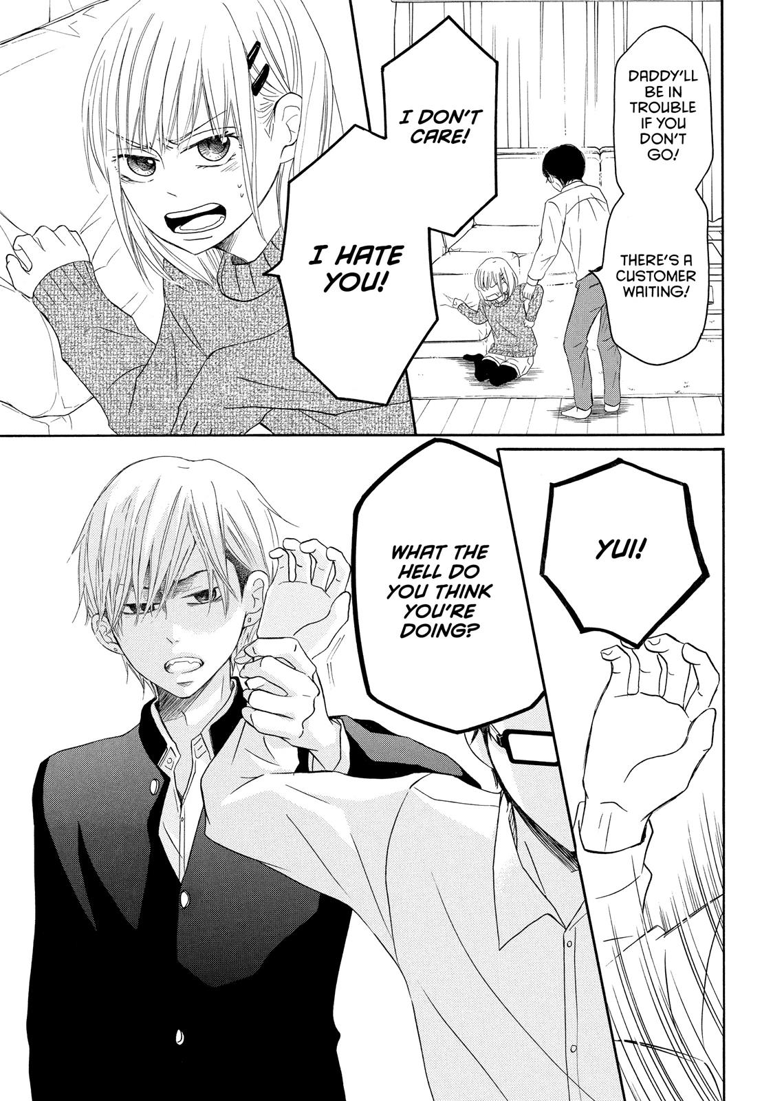 Read My Boy in Blue (en) Manga Online