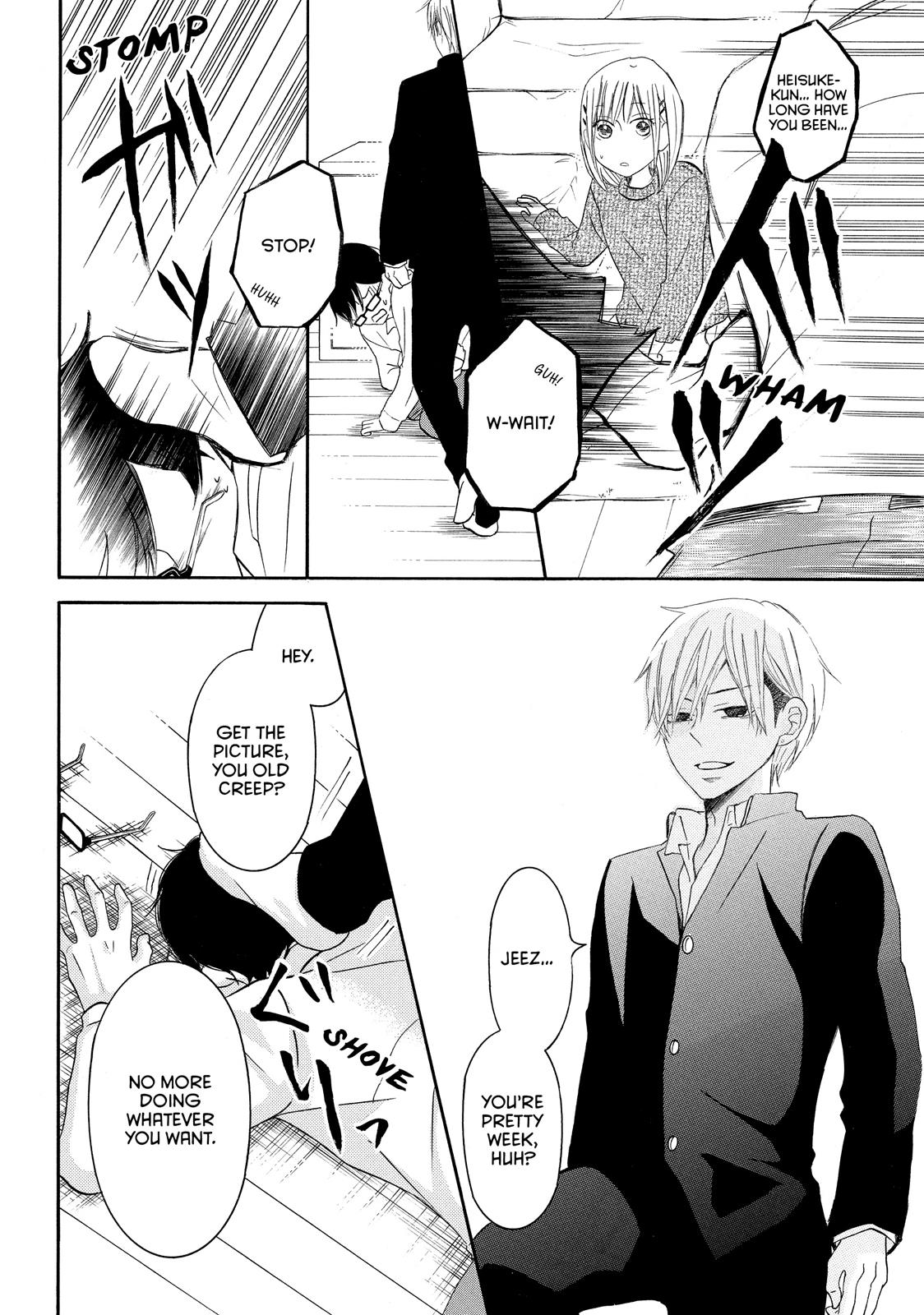 Read My Boy in Blue (en) Manga Online