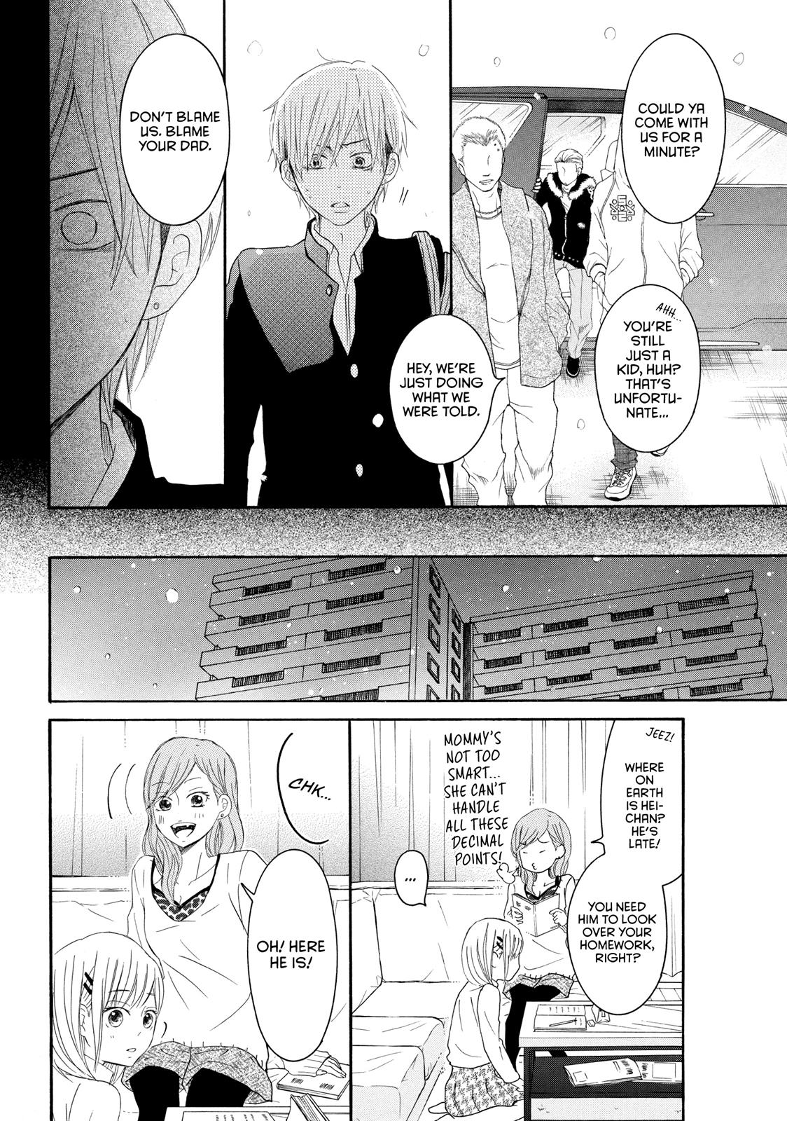 Read My Boy in Blue (en) Manga Online