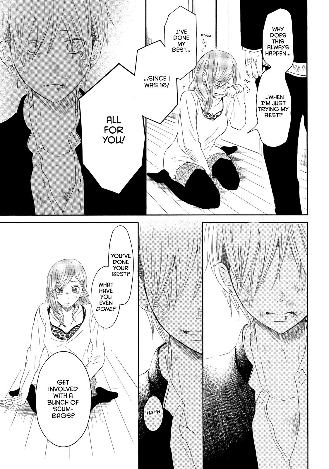 Read My Boy in Blue (en) Manga Online