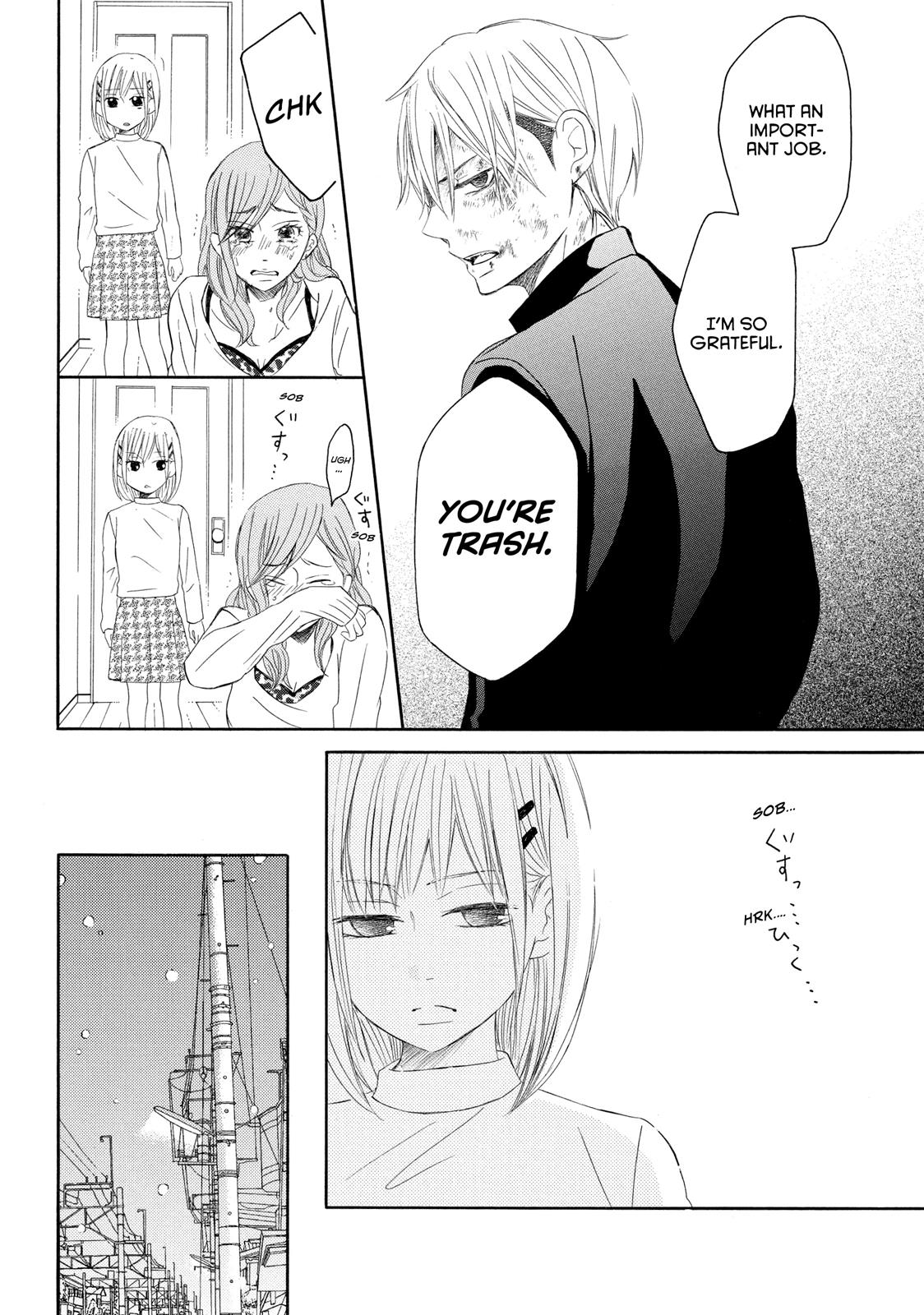 Read My Boy in Blue (en) Manga Online