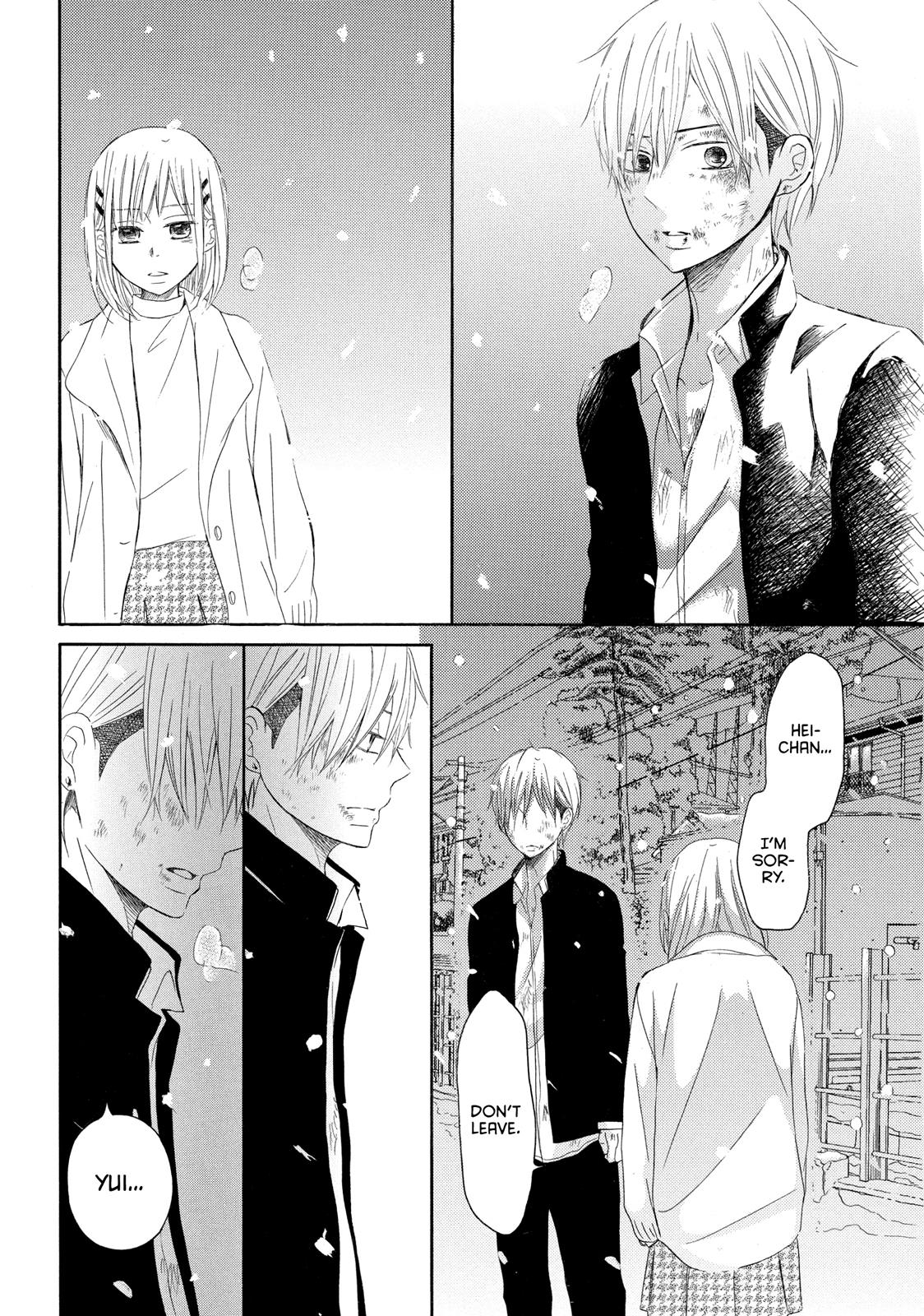 Read My Boy in Blue (en) Manga Online