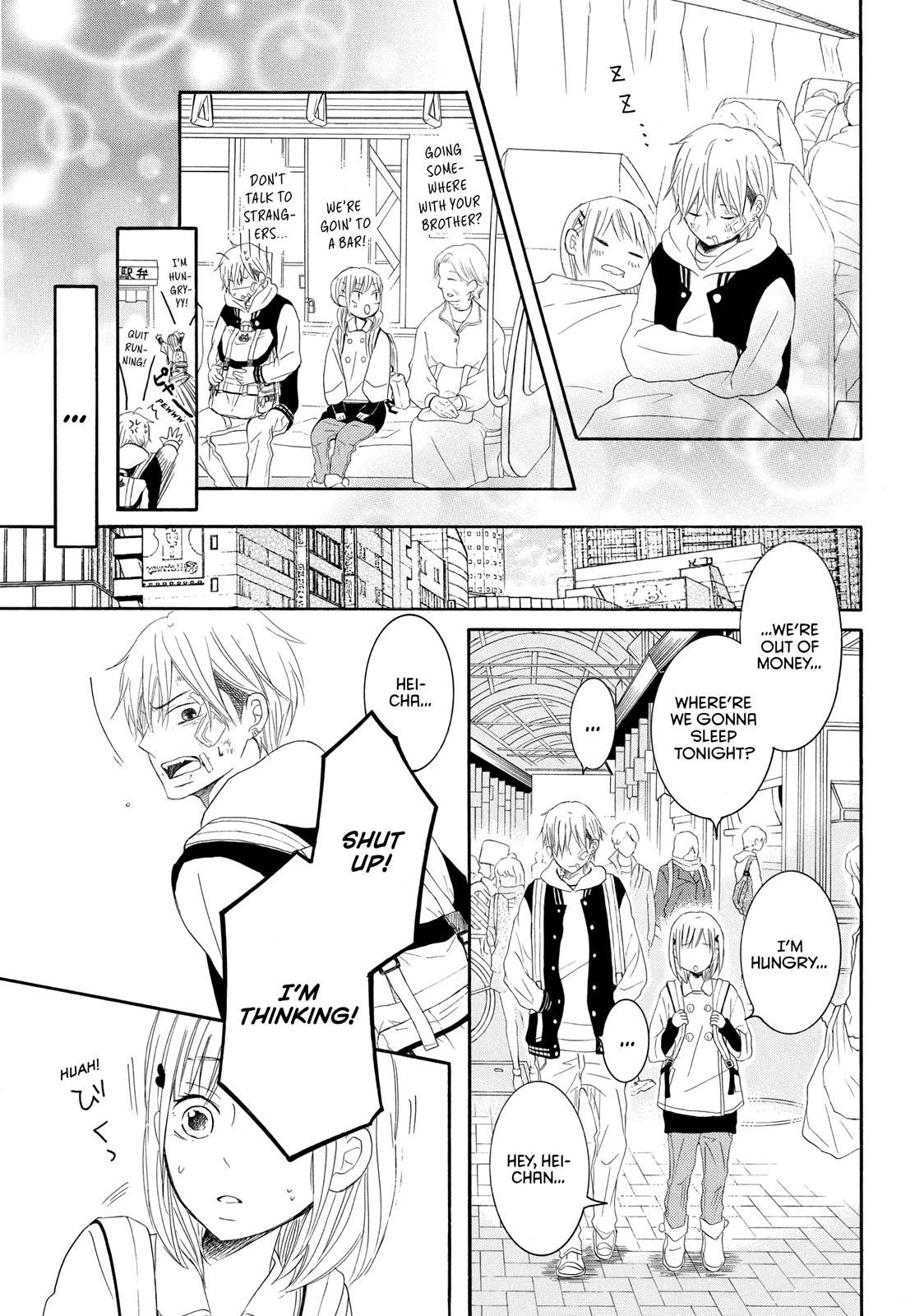 Read My Boy in Blue (en) Manga Online