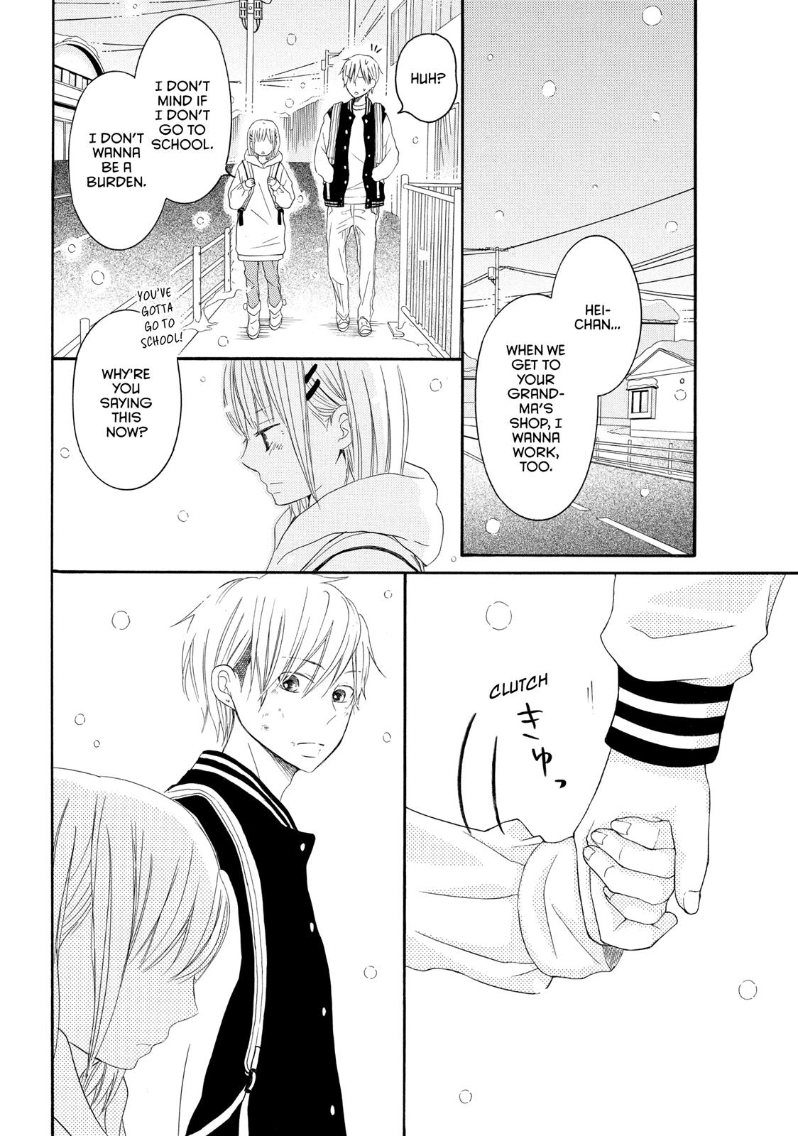 Read My Boy in Blue (en) Manga Online