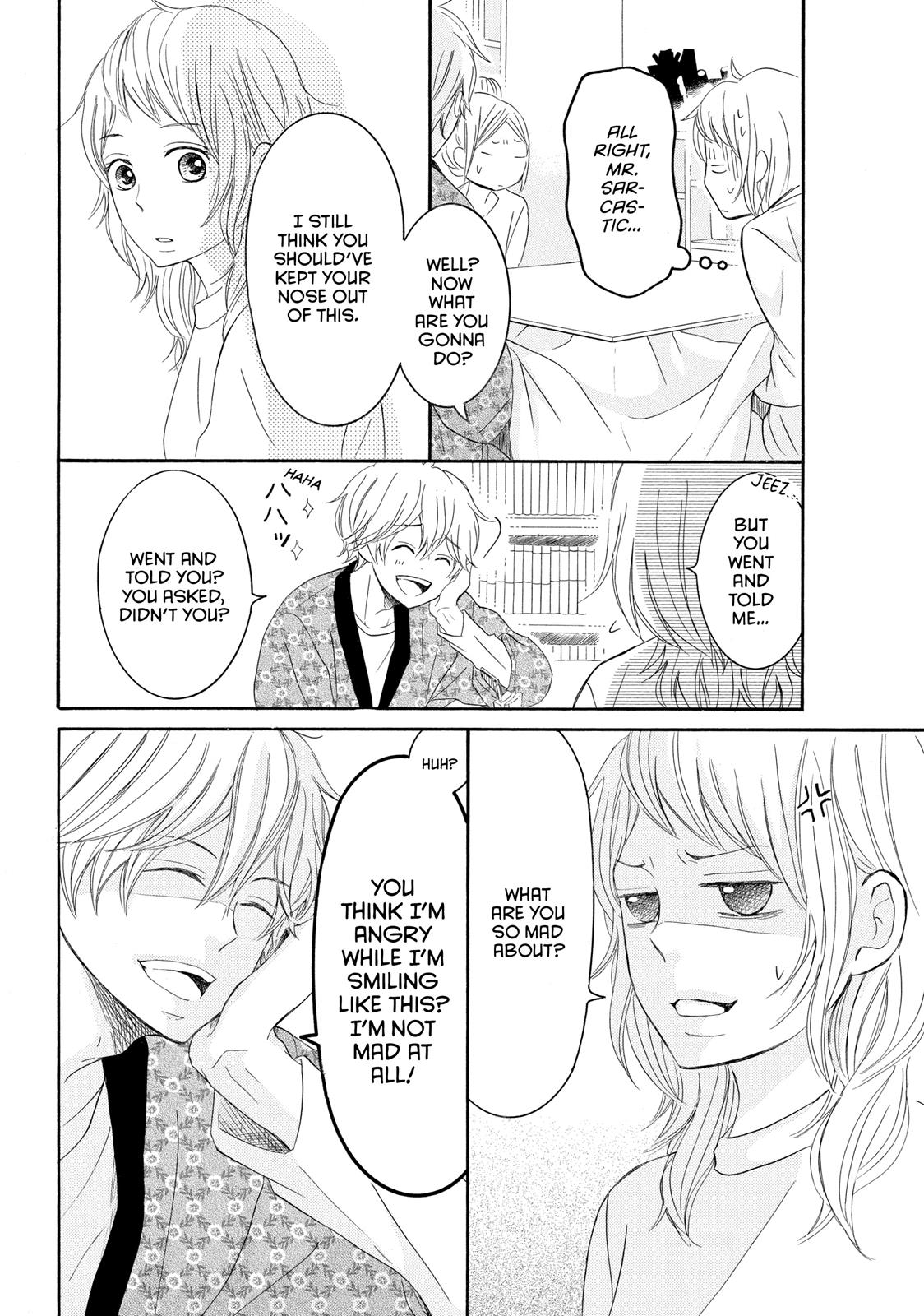 Read My Boy in Blue (en) Manga Online