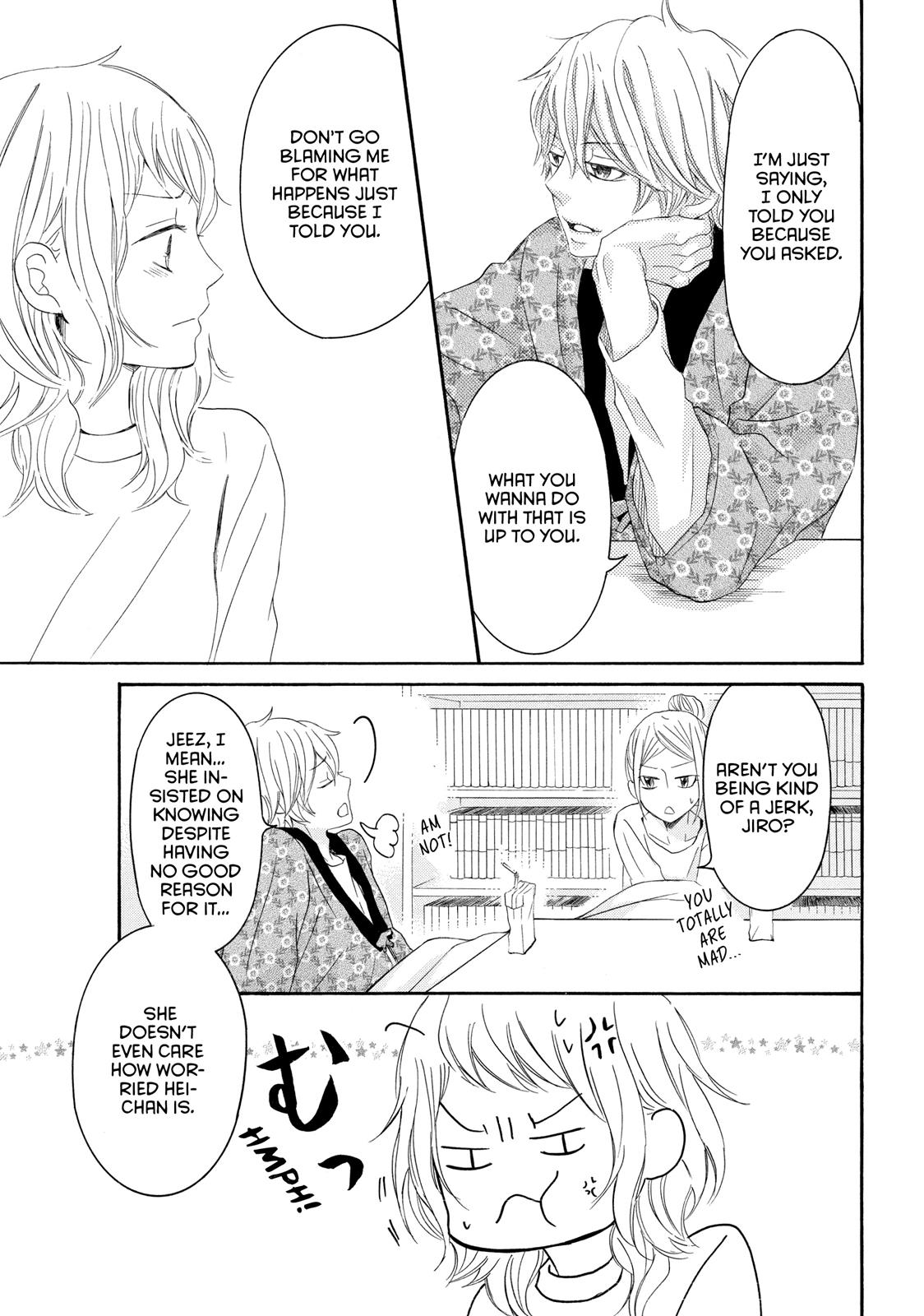 Read My Boy in Blue (en) Manga Online
