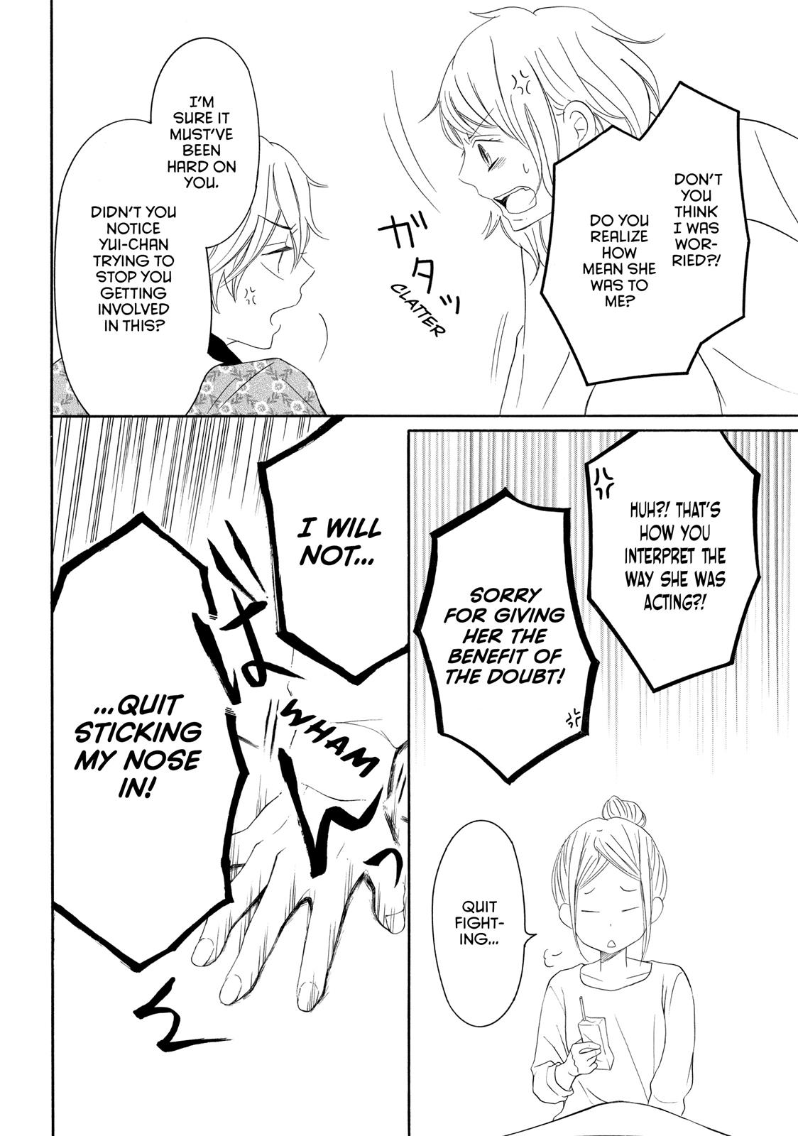 Read My Boy in Blue (en) Manga Online