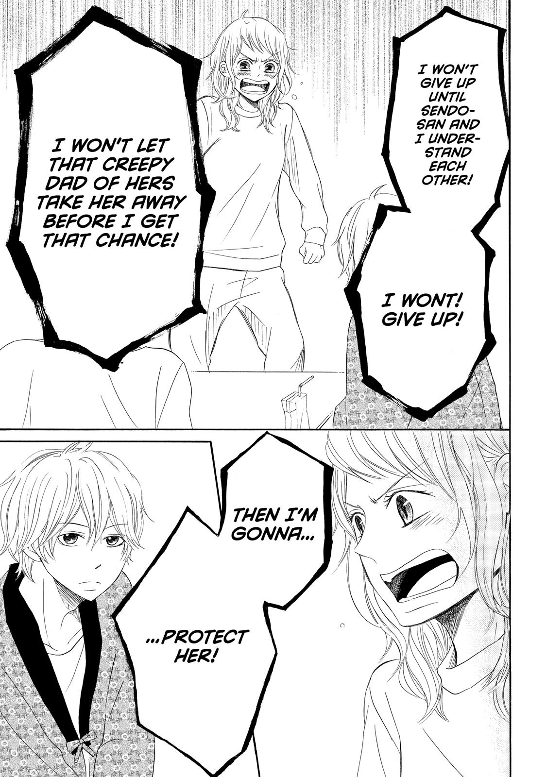 Read My Boy in Blue (en) Manga Online