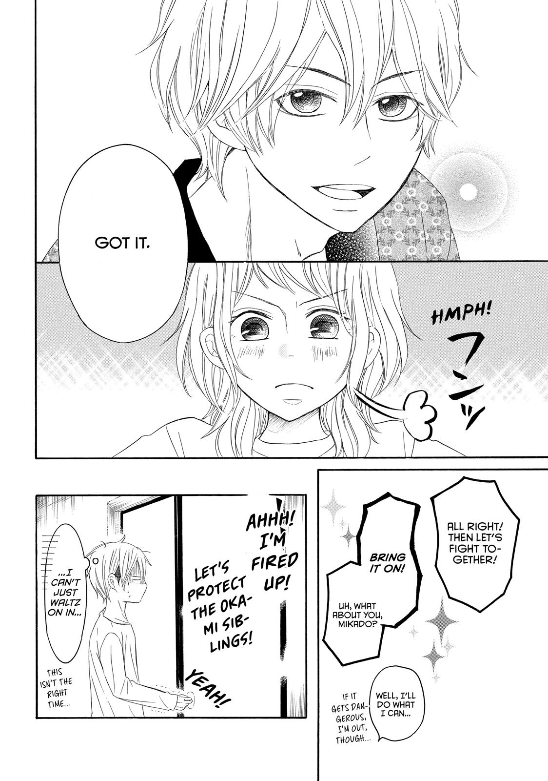 Read My Boy in Blue (en) Manga Online
