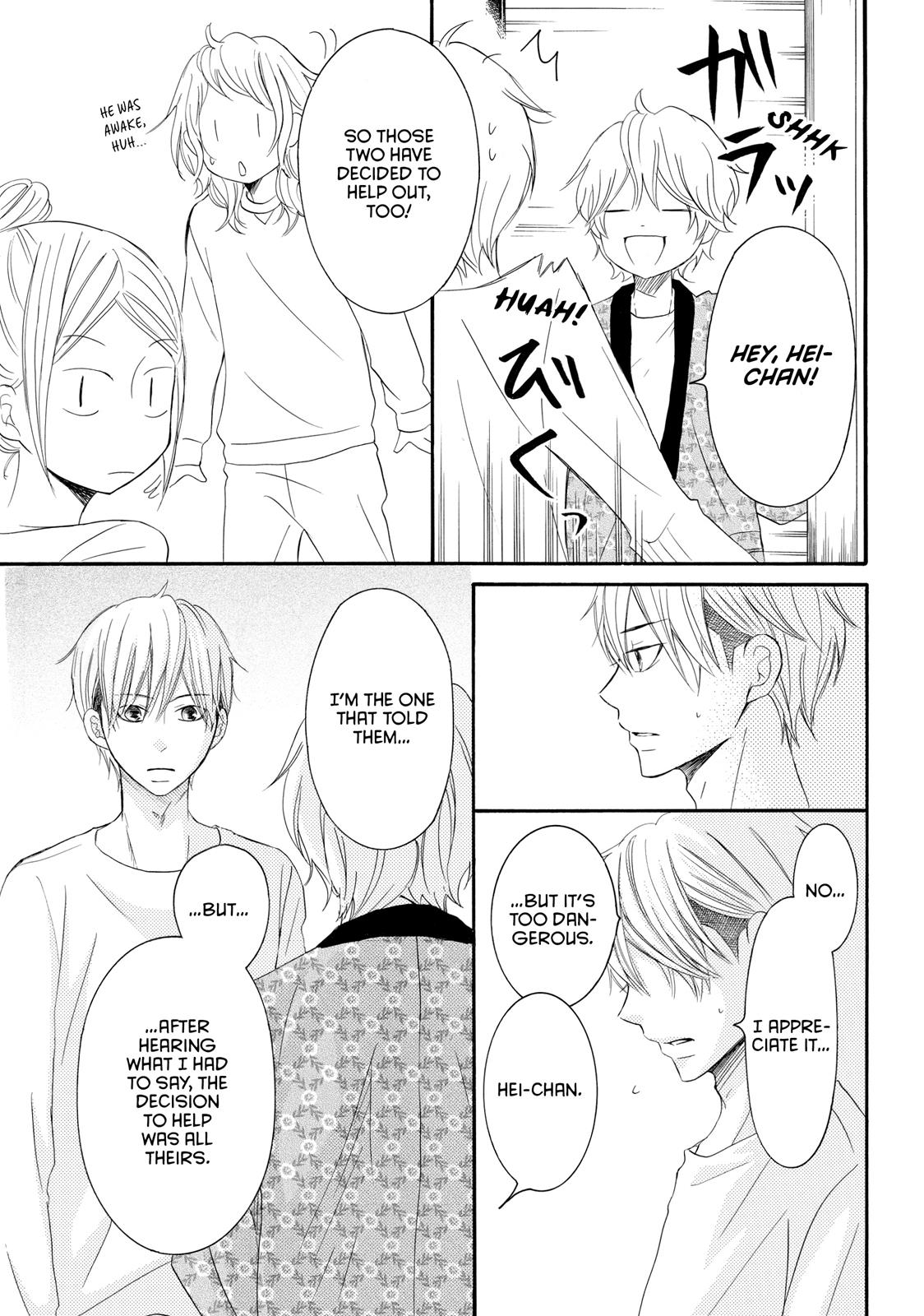 Read My Boy in Blue (en) Manga Online